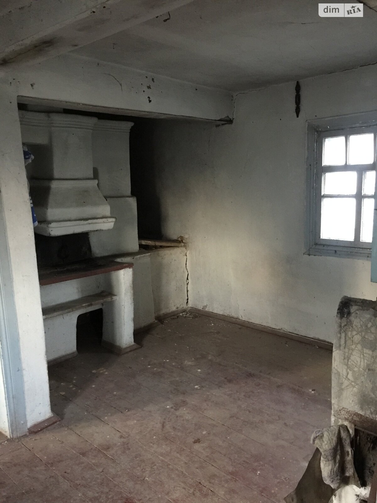 одноповерховий будинок, 47 кв. м, цегла саманна. Продаж у Гавришівці фото 1 одноповерховий будинок, 47 кв. м, цегла саманна. Продаж у Гавришівці фото 1