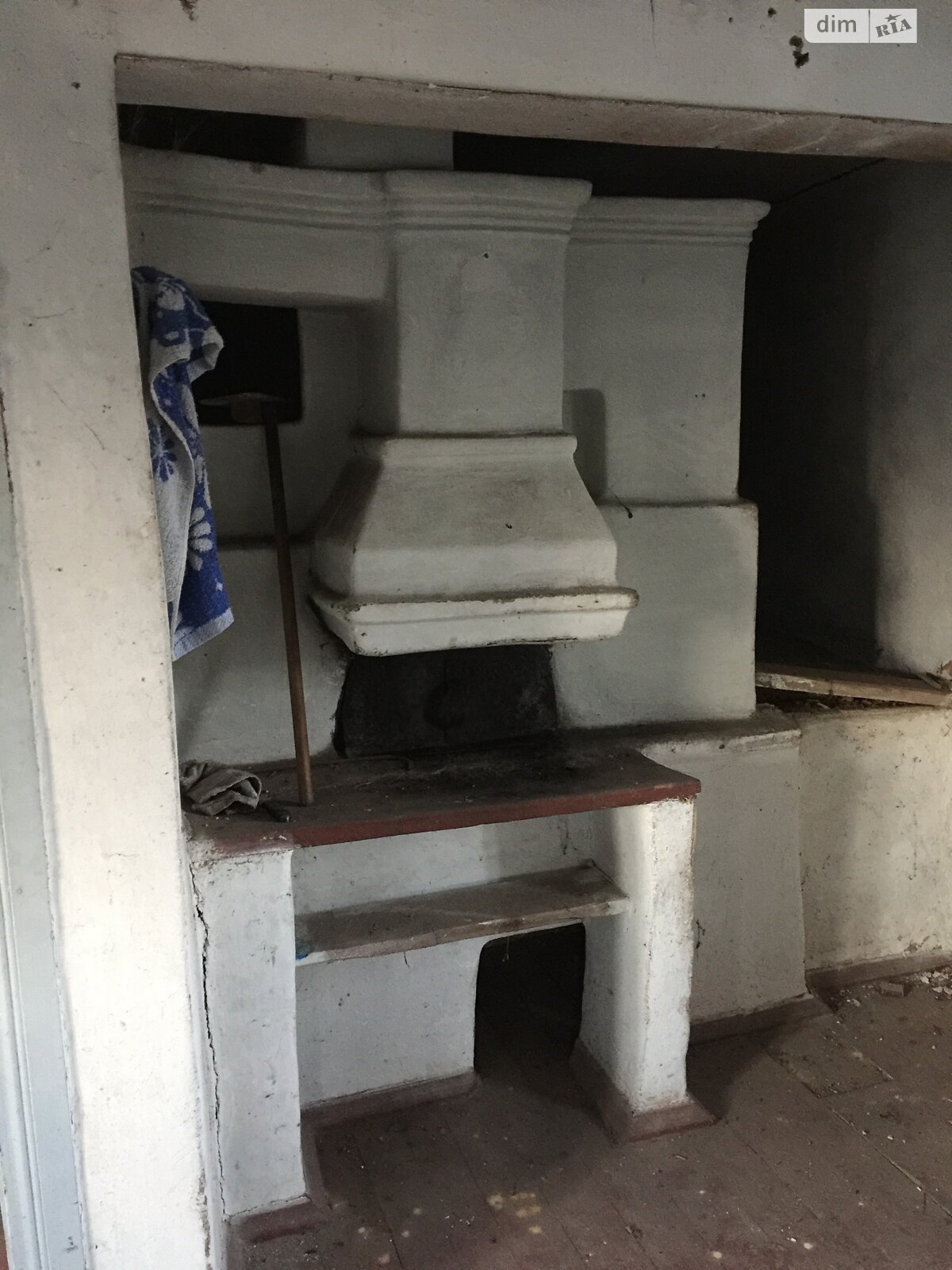 одноповерховий будинок, 47 кв. м, цегла саманна. Продаж у Гавришівці фото 1 одноповерховий будинок, 47 кв. м, цегла саманна. Продаж у Гавришівці фото 1