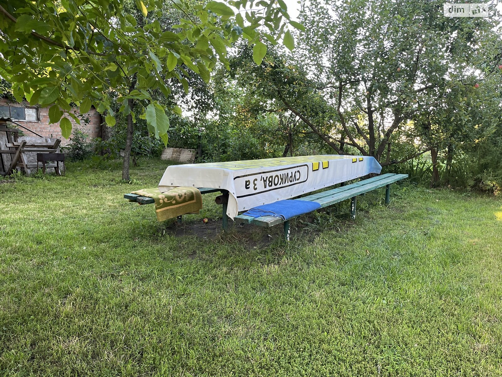 одноповерховий будинок з верандою, 55 кв. м, цегла. Продаж у Гавришівці фото 1 одноповерховий будинок з верандою, 55 кв. м, цегла. Продаж у Гавришівці фото 1