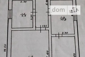 одноэтажный дом с гаражом, 84.1 кв. м, ракушечник (ракушняк). Продажа в Чонгаре фото 2