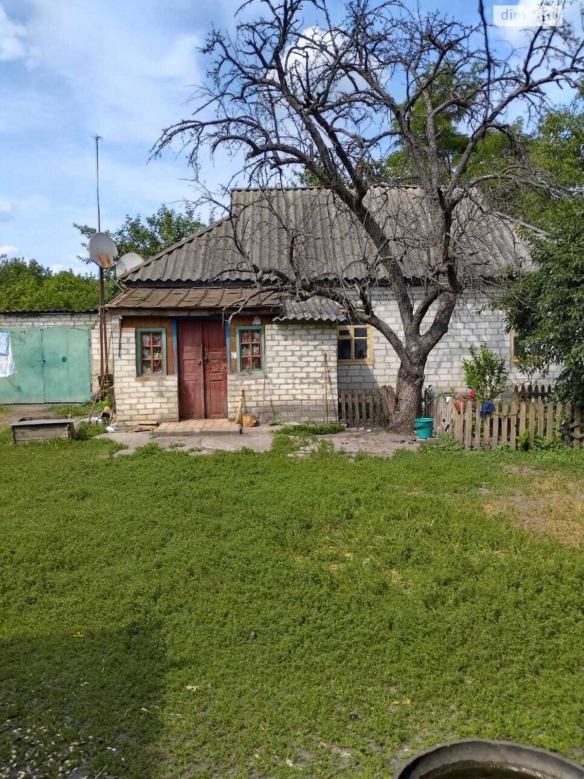 одноэтажный дом с гаражом, 50 кв. м, дерево и кирпич. Продажа в Герасимовке фото 1 одноэтажный дом с гаражом, 50 кв. м, дерево и кирпич. Продажа в Герасимовке фото 1
