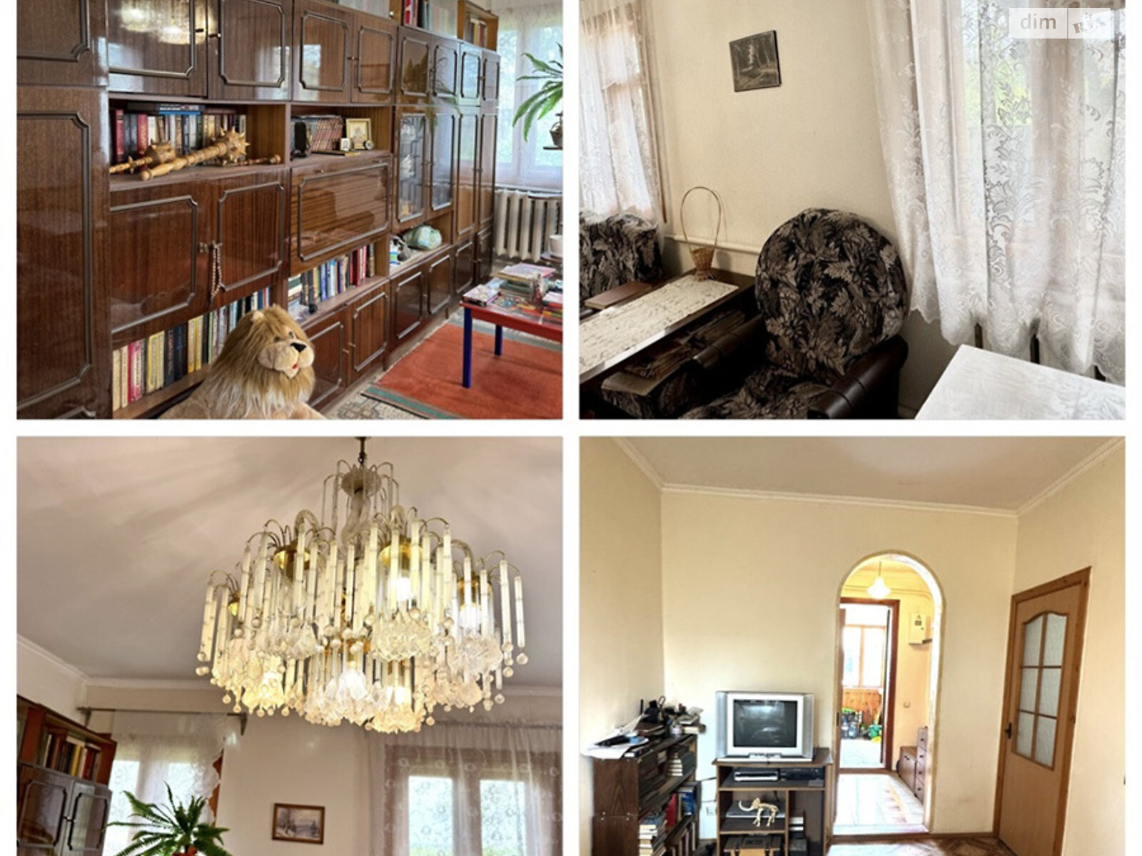 одноповерховий будинок з верандою, 95 кв. м, цегла. Продаж у Германівці фото 1 одноповерховий будинок з верандою, 95 кв. м, цегла. Продаж у Германівці фото 1