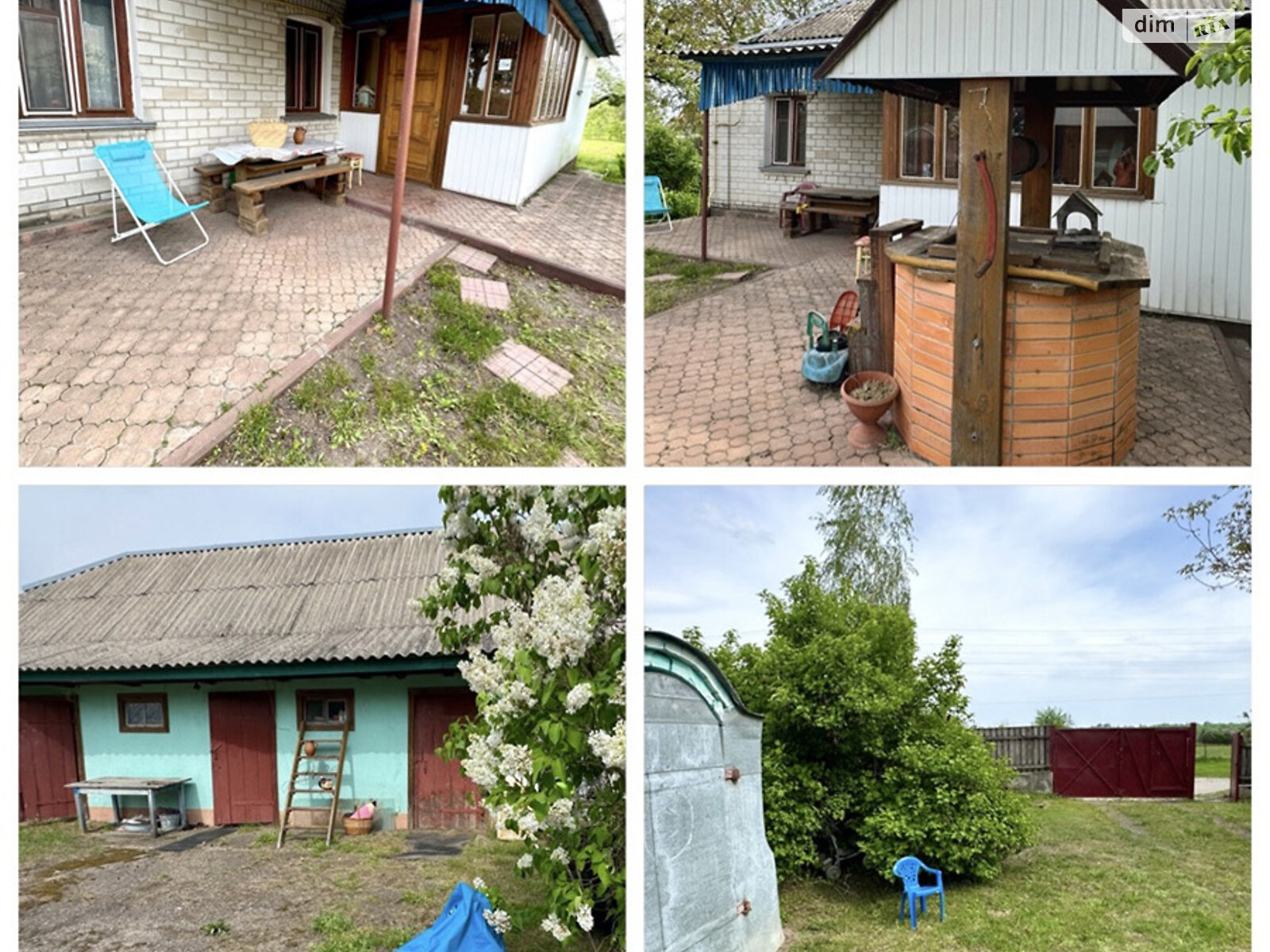 одноповерховий будинок з верандою, 95 кв. м, цегла. Продаж у Германівці фото 1 одноповерховий будинок з верандою, 95 кв. м, цегла. Продаж у Германівці фото 1