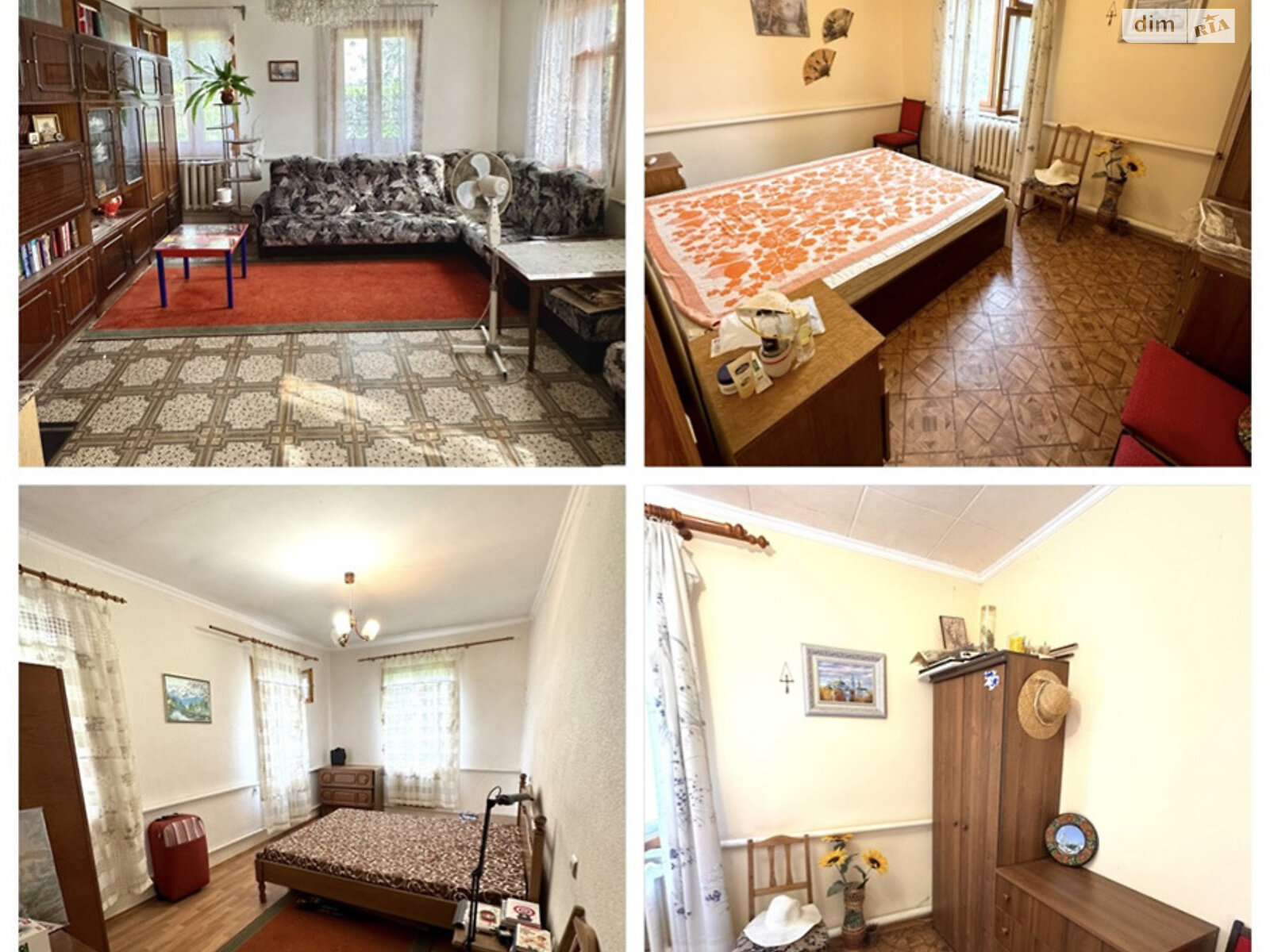 одноповерховий будинок з верандою, 95 кв. м, цегла. Продаж у Германівці фото 1 одноповерховий будинок з верандою, 95 кв. м, цегла. Продаж у Германівці фото 1