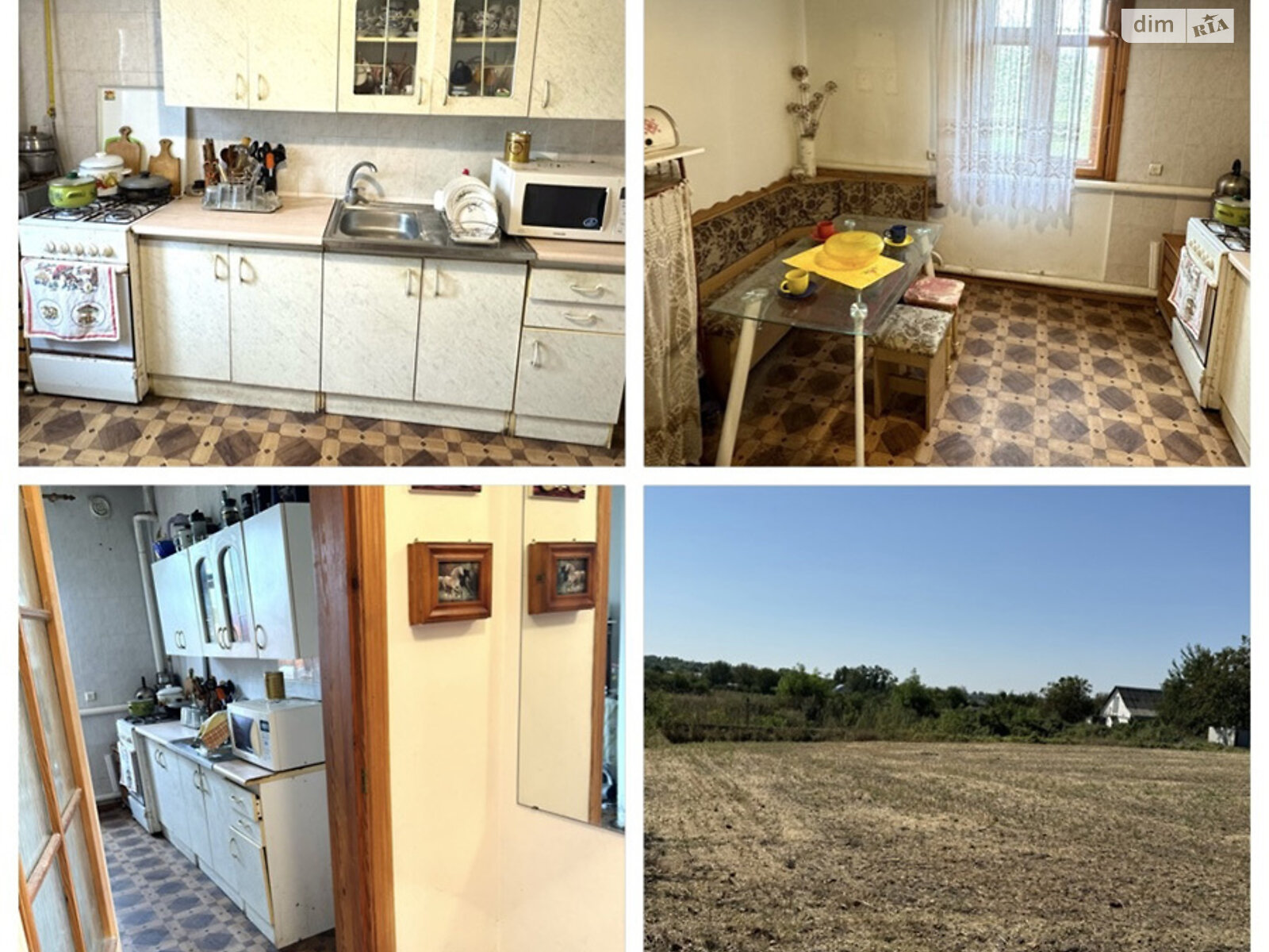 одноповерховий будинок з верандою, 95 кв. м, цегла. Продаж у Германівці фото 1 одноповерховий будинок з верандою, 95 кв. м, цегла. Продаж у Германівці фото 1