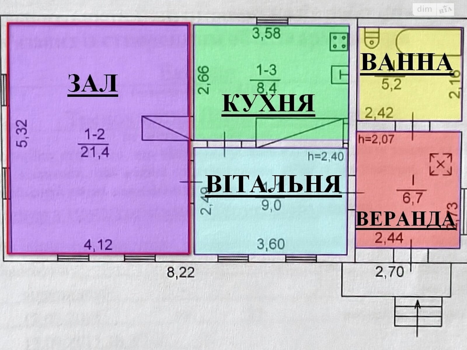 одноповерховий будинок з опаленням, 50.7 кв. м, брус. Продаж у Глібівці фото 1