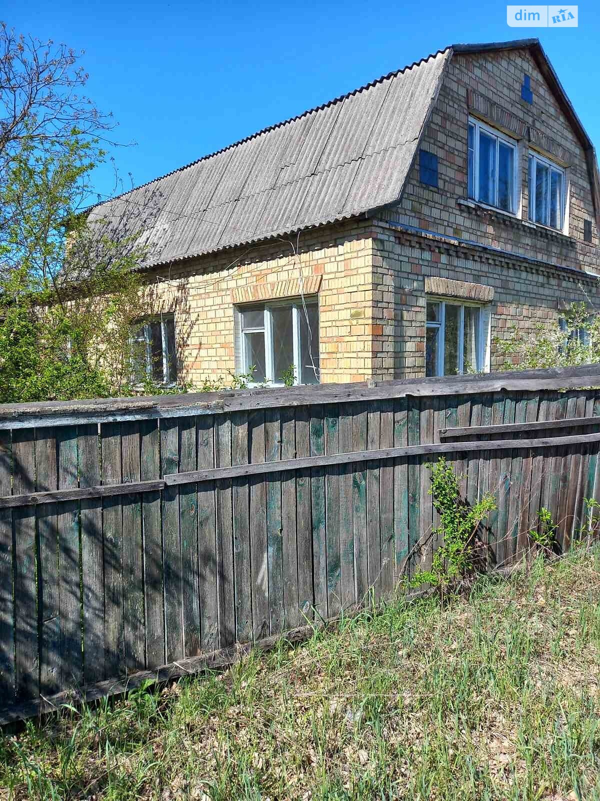 двоповерховий будинок з верандою, 201 кв. м, цегла. Продаж у Глібівці фото 1 двоповерховий будинок з верандою, 201 кв. м, цегла. Продаж у Глібівці фото 1
