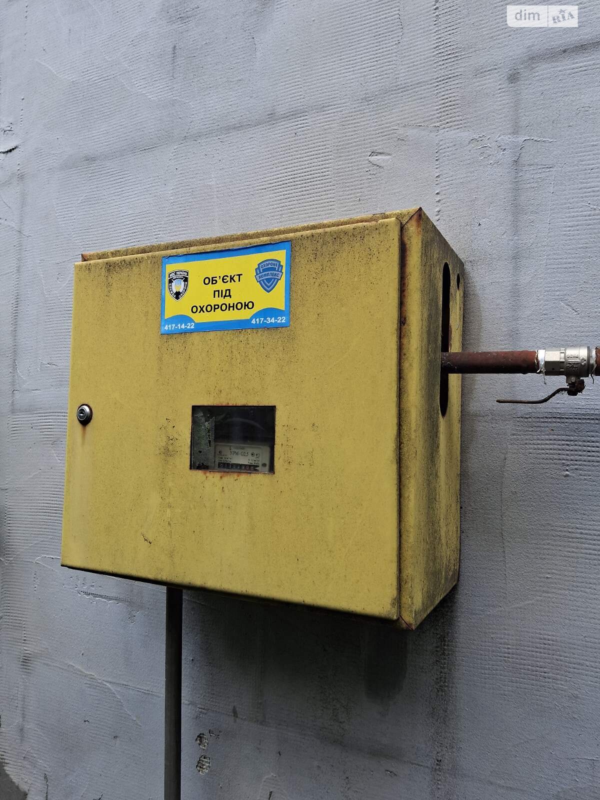 одноповерховий будинок з опаленням, 19.2 кв. м, цегла. Продаж у Глевасі фото 1 одноповерховий будинок з опаленням, 19.2 кв. м, цегла. Продаж у Глевасі фото 1