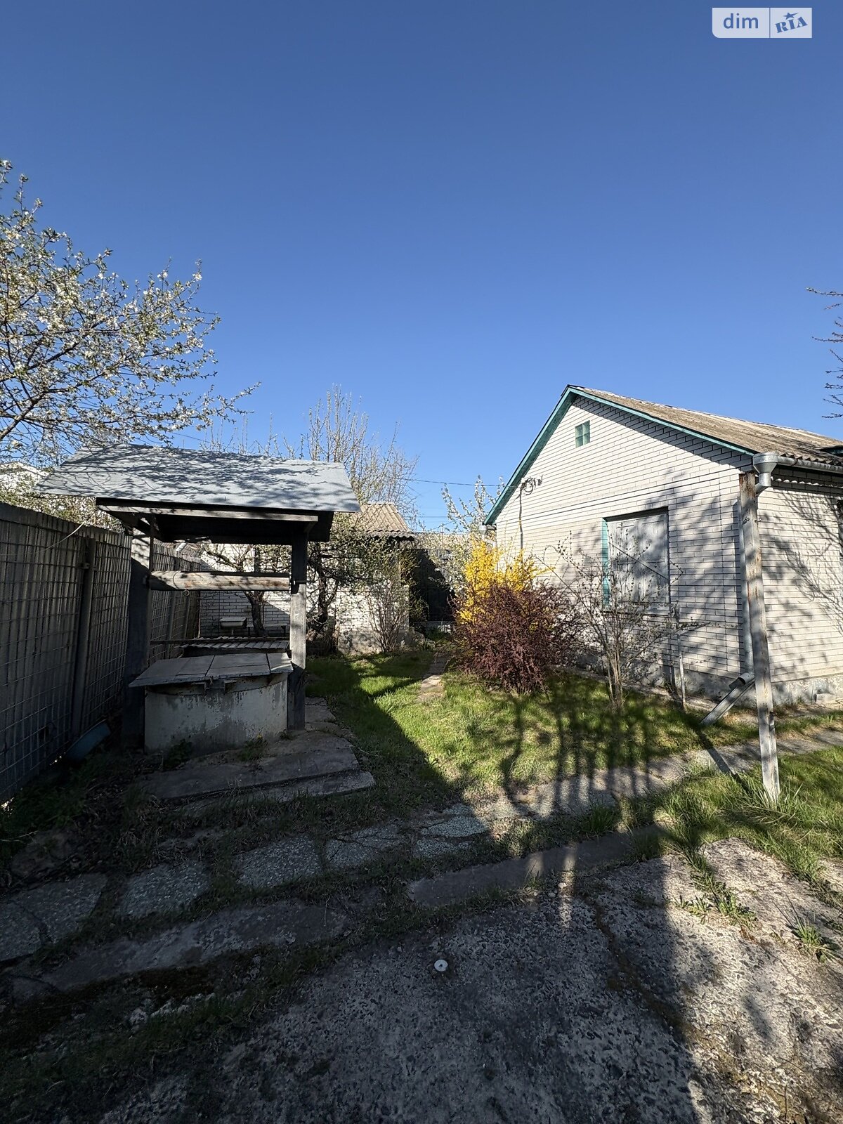 одноэтажный дом с верандой, 34.5 кв. м, дерево и кирпич. Продажа в Глевахе фото 1 одноэтажный дом с верандой, 34.5 кв. м, дерево и кирпич. Продажа в Глевахе фото 1