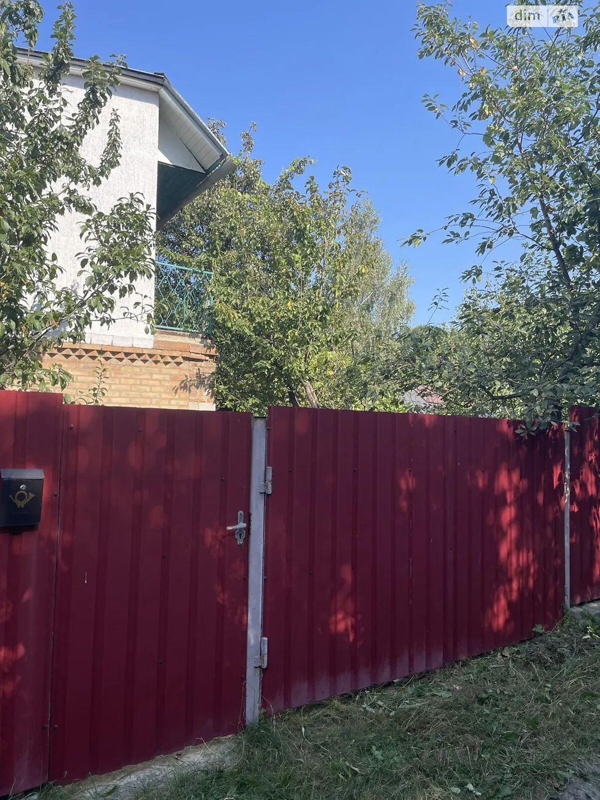двоповерховий будинок, 60 кв. м, кирпич. Продаж у Глевасі фото 1 двоповерховий будинок, 60 кв. м, кирпич. Продаж у Глевасі фото 1
