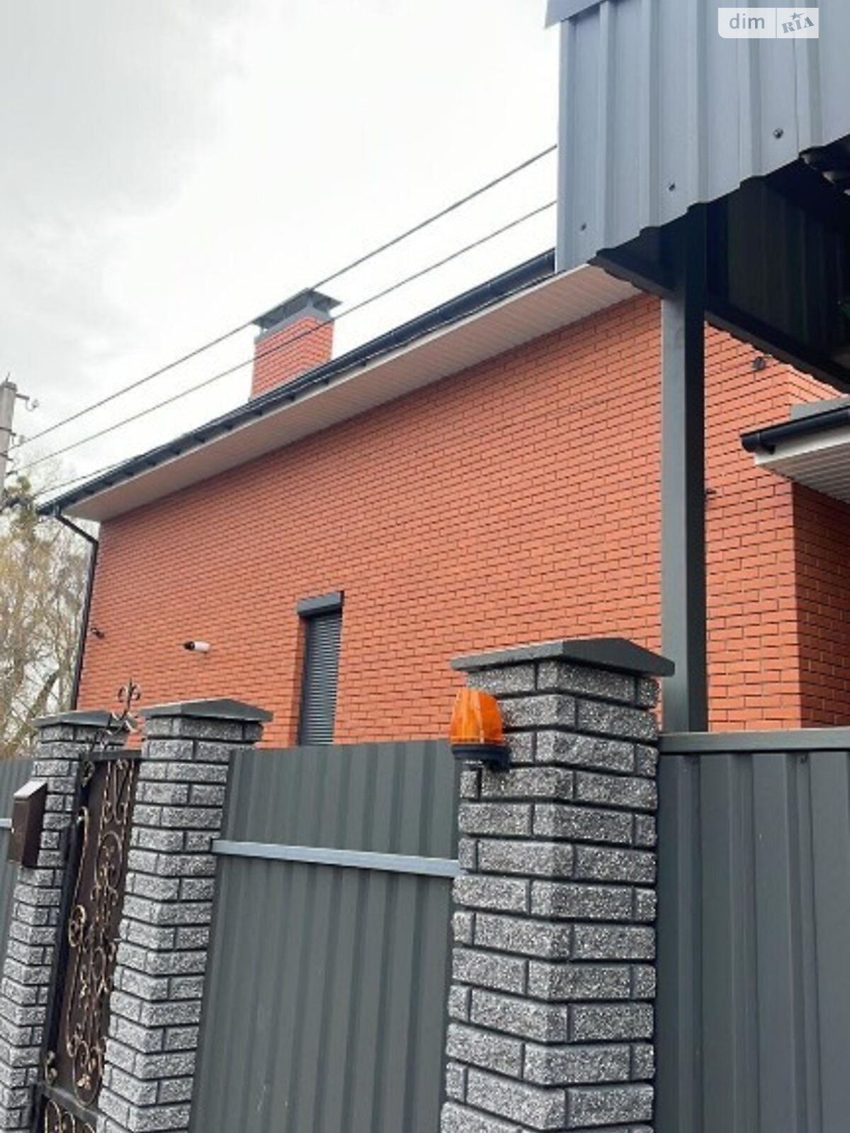 одноэтажный дом, 200 кв. м, кирпич. Продажа в Глевахе фото 1 одноэтажный дом, 200 кв. м, кирпич. Продажа в Глевахе фото 1