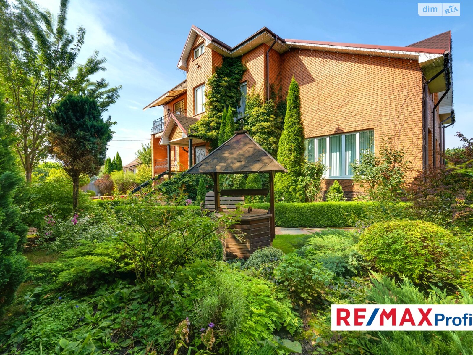 двухэтажный дом с гаражом, 450 кв. м, кирпич. Продажа в Глевахе фото 1