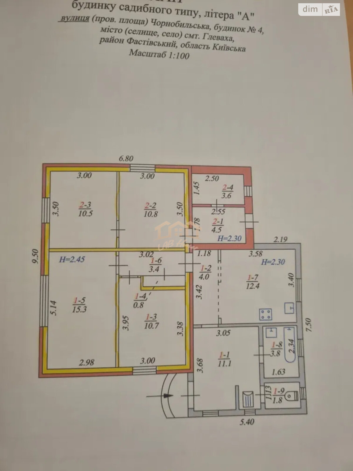 одноповерховий будинок, 93 кв. м, дерево та цегла. Продаж у Глевасі фото 1