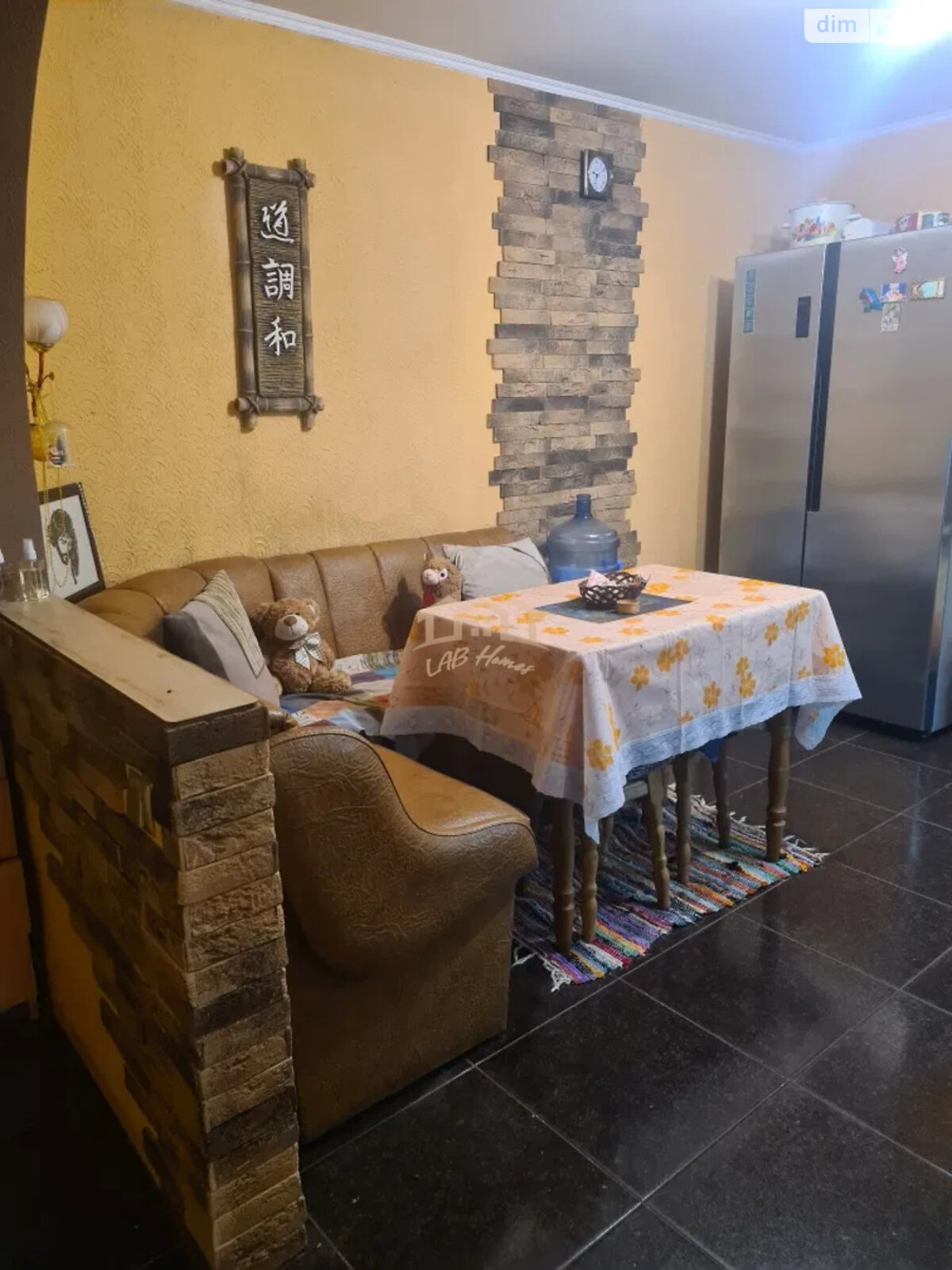 одноповерховий будинок, 93 кв. м, дерево та цегла. Продаж у Глевасі фото 1