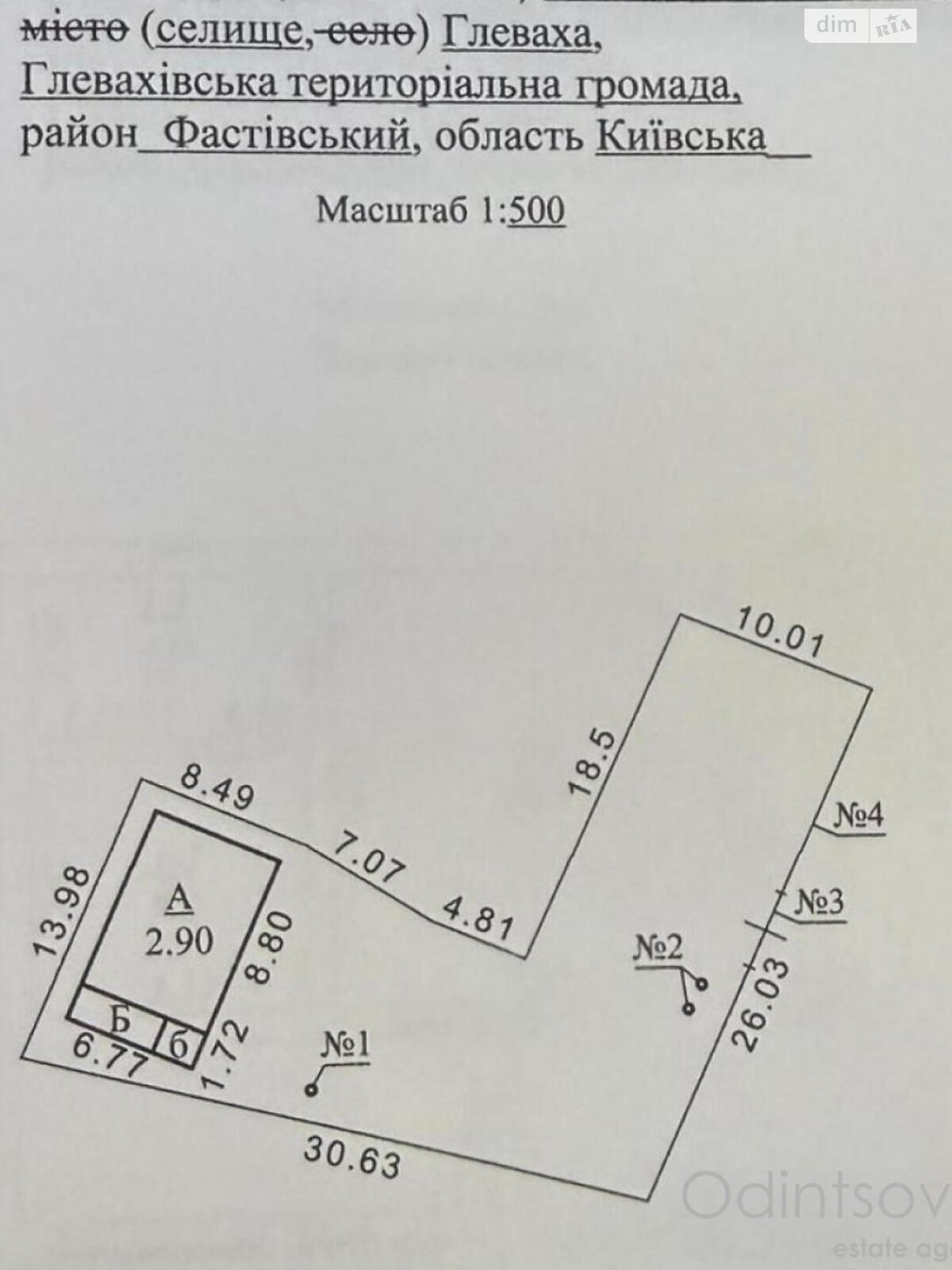одноповерховий будинок, 46.2 кв. м, газобетон. Продаж у Глевасі фото 1 одноповерховий будинок, 46.2 кв. м, газобетон. Продаж у Глевасі фото 1
