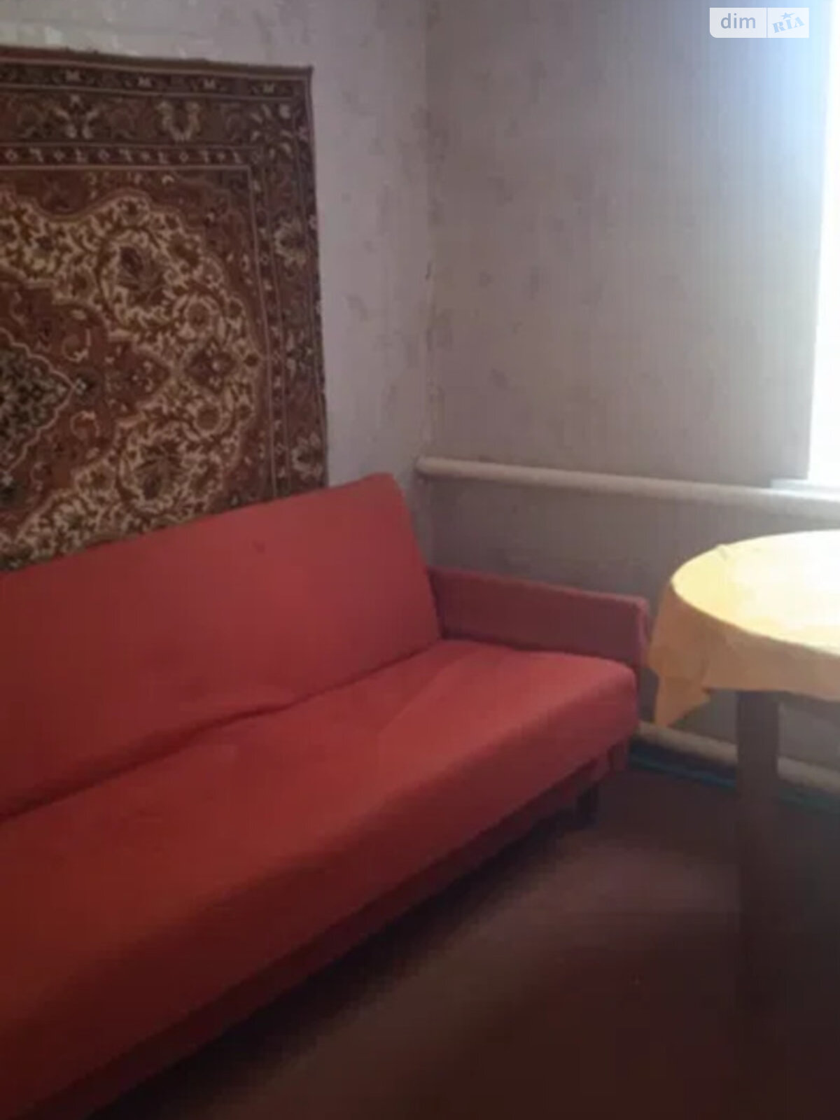 одноповерховий будинок, 74 кв. м, цегла. Продаж у Глобиному фото 1