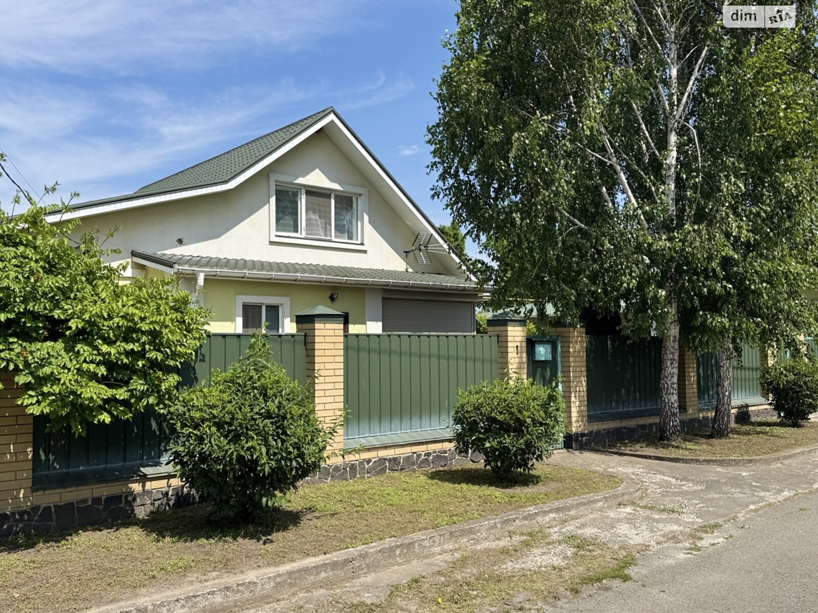 одноэтажный дом с верандой, 136.1 кв. м, кирпич. Продажа в Глубоком фото 1 одноэтажный дом с верандой, 136.1 кв. м, кирпич. Продажа в Глубоком фото 1