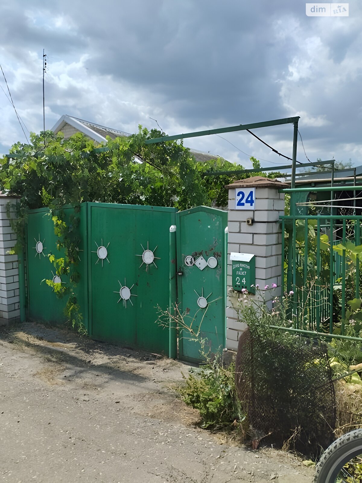 одноповерховий будинок з гаражем, 74 кв. м, кирпич. Продаж у Гнаровському фото 1 одноповерховий будинок з гаражем, 74 кв. м, кирпич. Продаж у Гнаровському фото 1