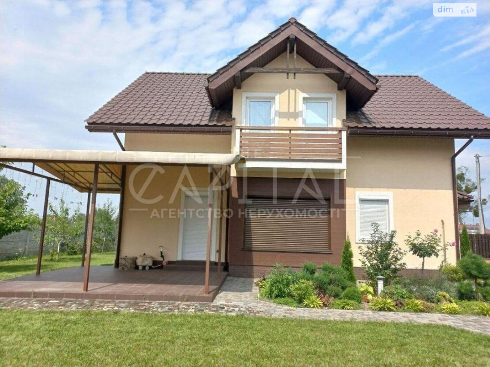 двухэтажный дом, 156 кв. м, кирпич. Продажа в Гнедине фото 1