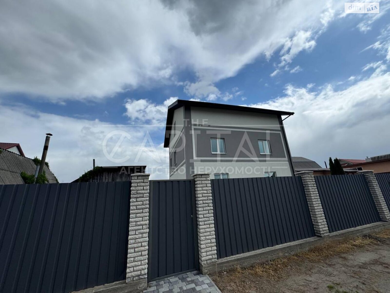 трехэтажный дом с мансардой, 240 кв. м, кирпич. Продажа в Гнедине фото 1 трехэтажный дом с мансардой, 240 кв. м, кирпич. Продажа в Гнедине фото 1