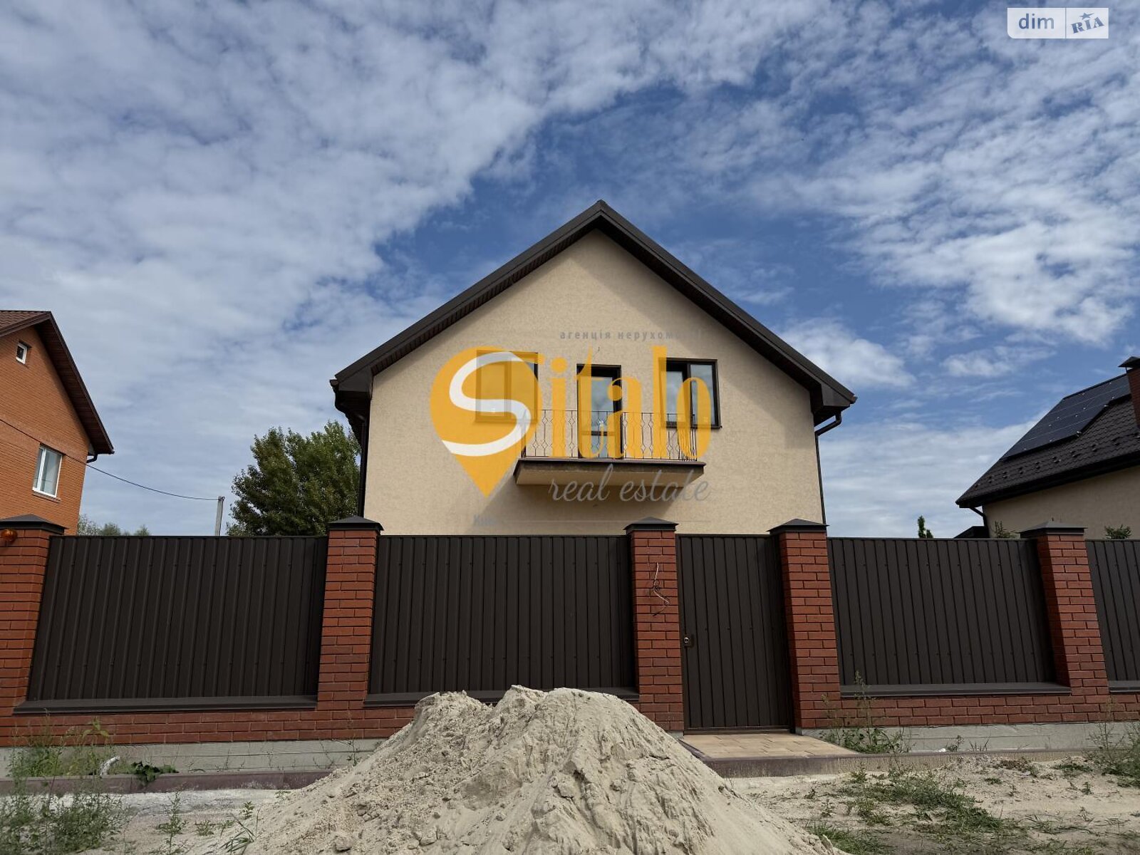 двухэтажный дом с балконом, 140 кв. м, кирпич. Продажа в Гнедине фото 1