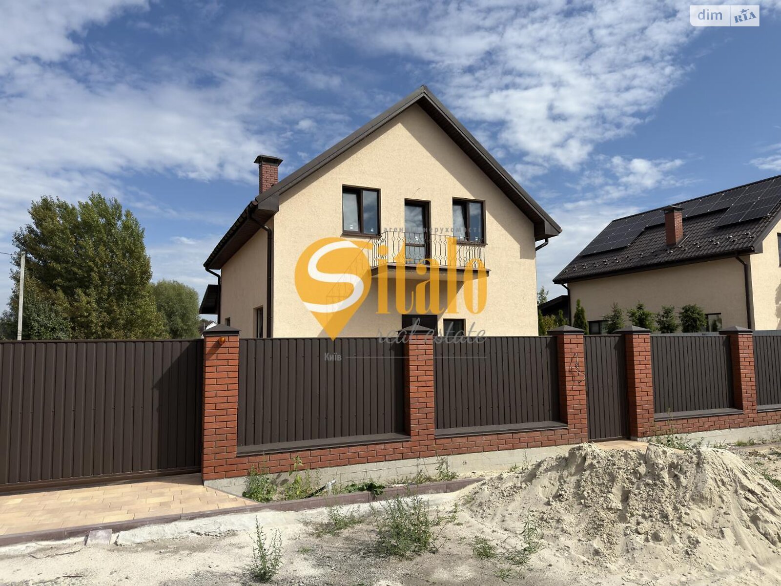 двухэтажный дом с балконом, 140 кв. м, кирпич. Продажа в Гнедине фото 1