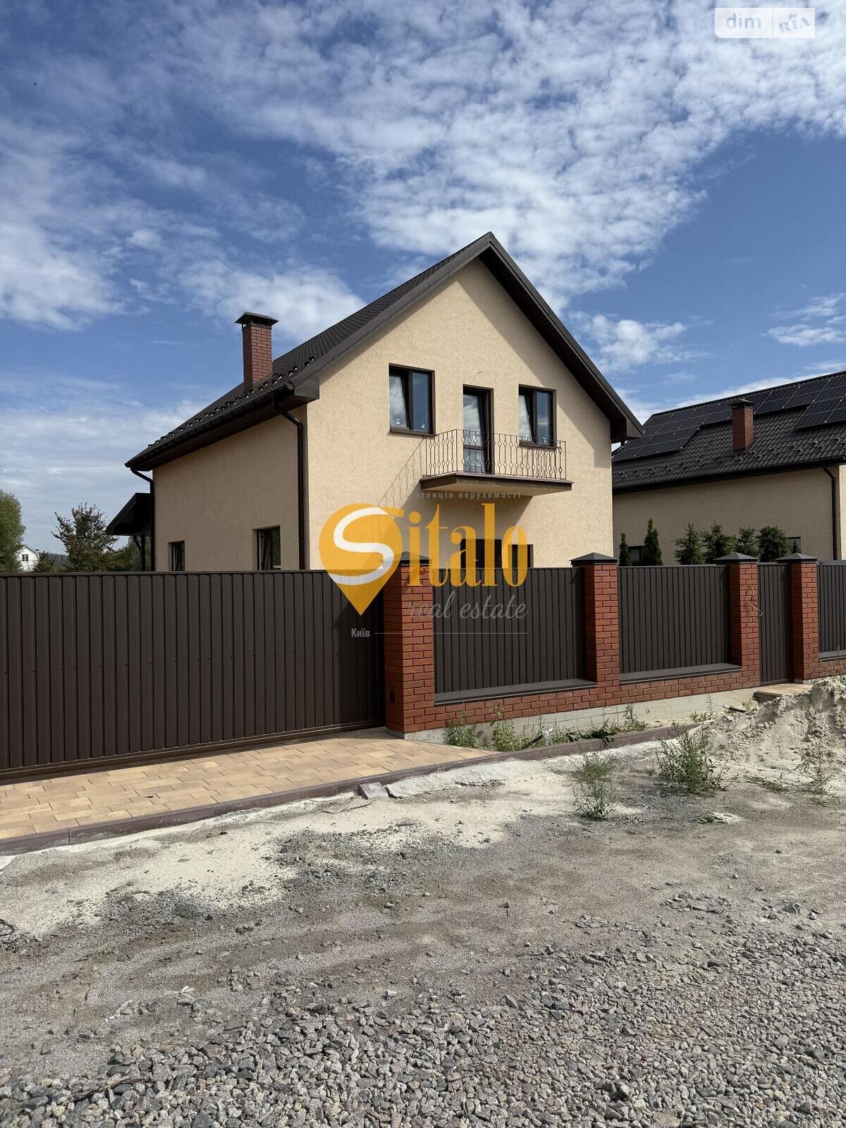 двухэтажный дом с балконом, 140 кв. м, кирпич. Продажа в Гнедине фото 1