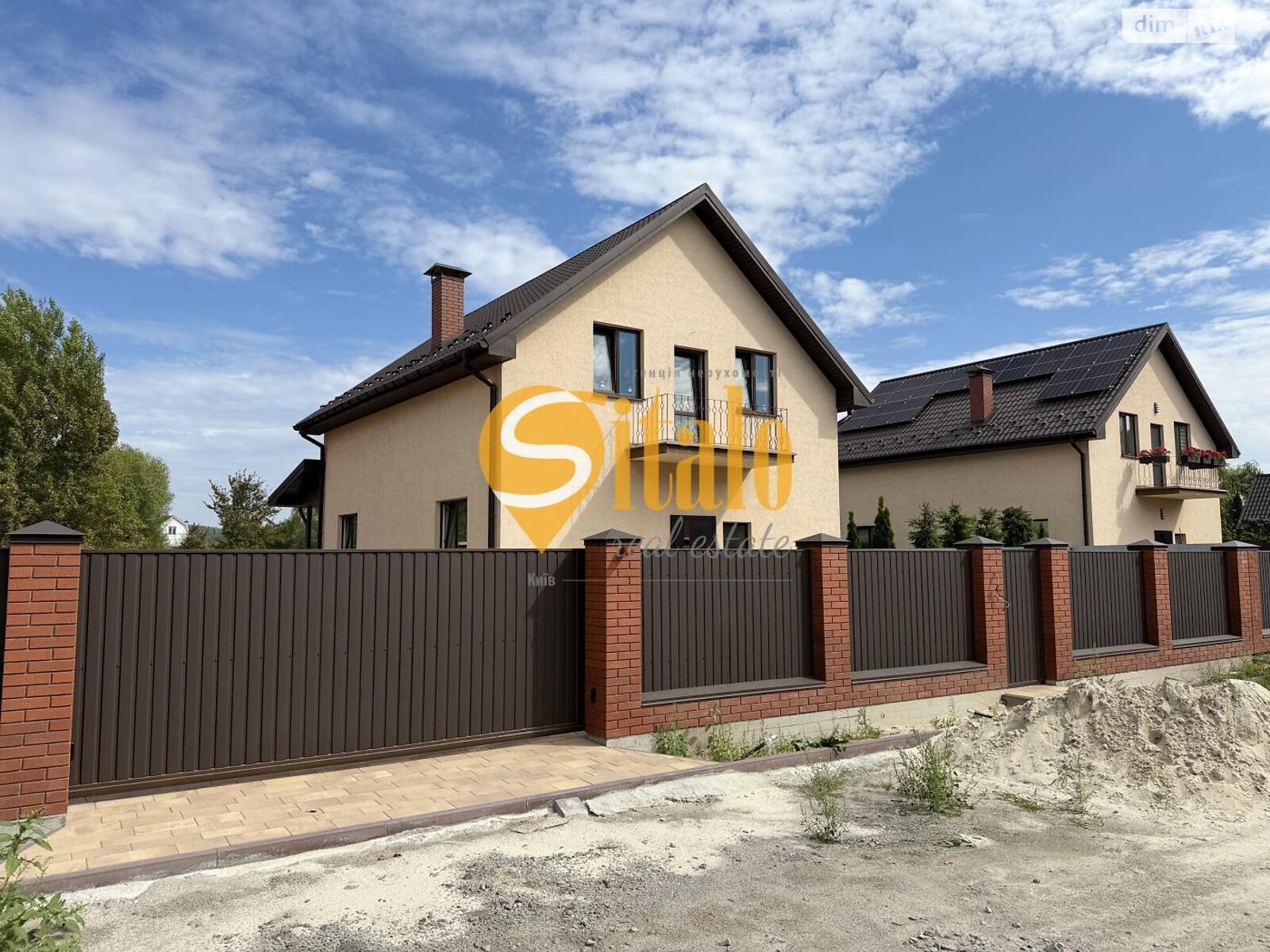 двухэтажный дом с балконом, 140 кв. м, кирпич. Продажа в Гнедине фото 1