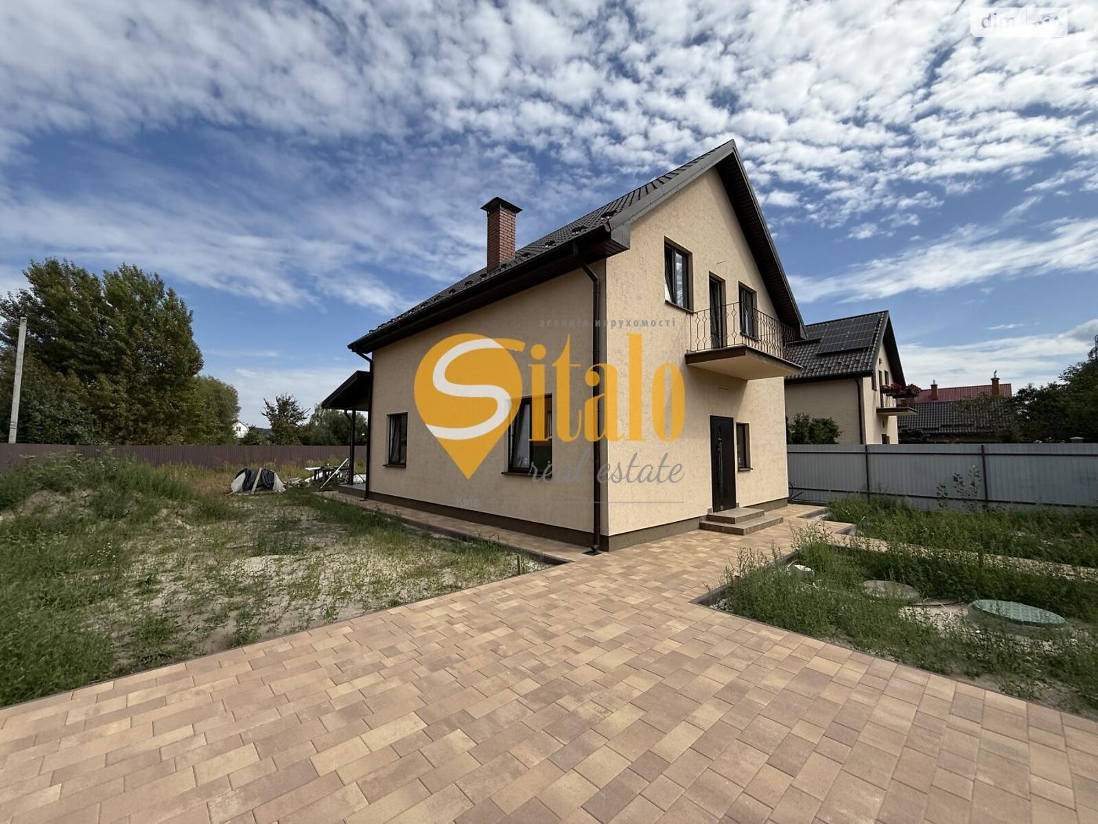 двухэтажный дом с балконом, 140 кв. м, кирпич. Продажа в Гнедине фото 1