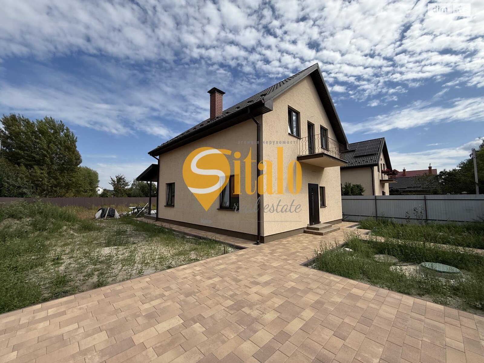 двухэтажный дом с балконом, 140 кв. м, кирпич. Продажа в Гнедине фото 1