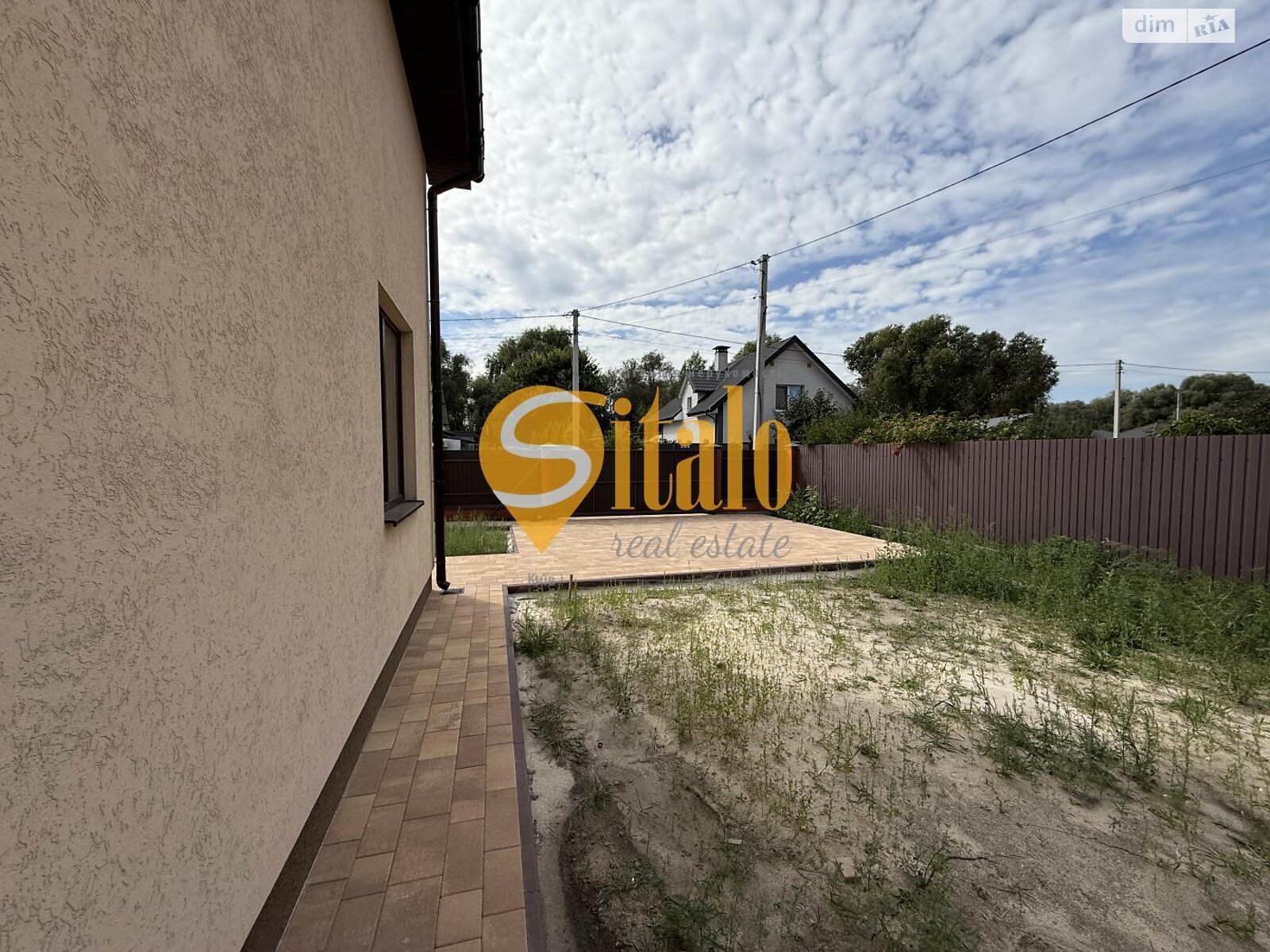 двухэтажный дом с балконом, 140 кв. м, кирпич. Продажа в Гнедине фото 1