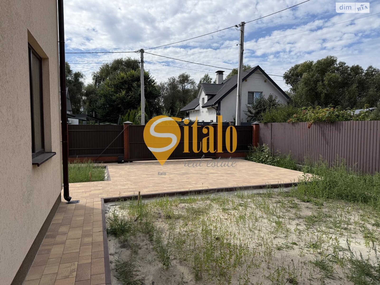 двухэтажный дом с балконом, 140 кв. м, кирпич. Продажа в Гнедине фото 1