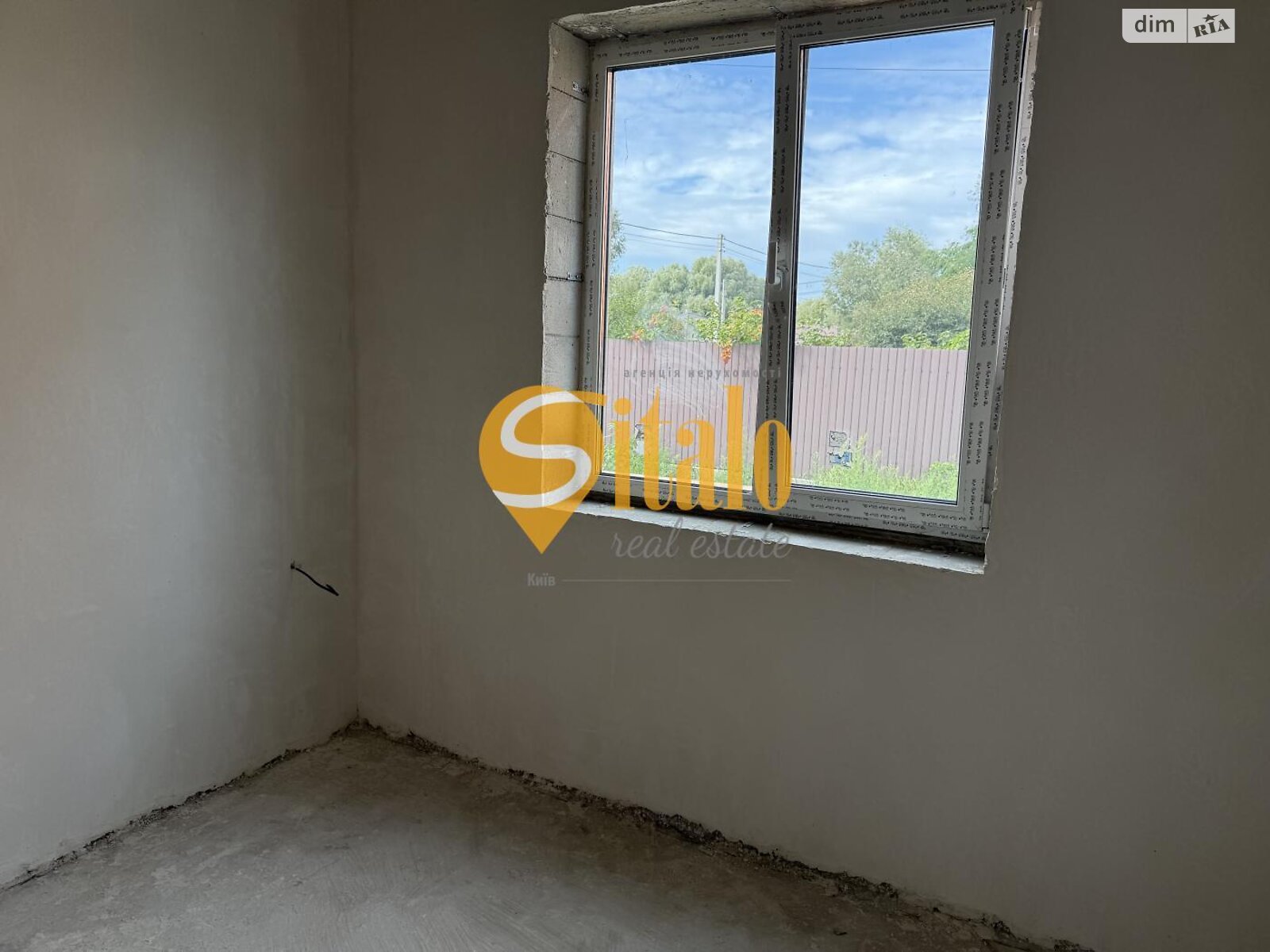 двухэтажный дом с балконом, 140 кв. м, кирпич. Продажа в Гнедине фото 1