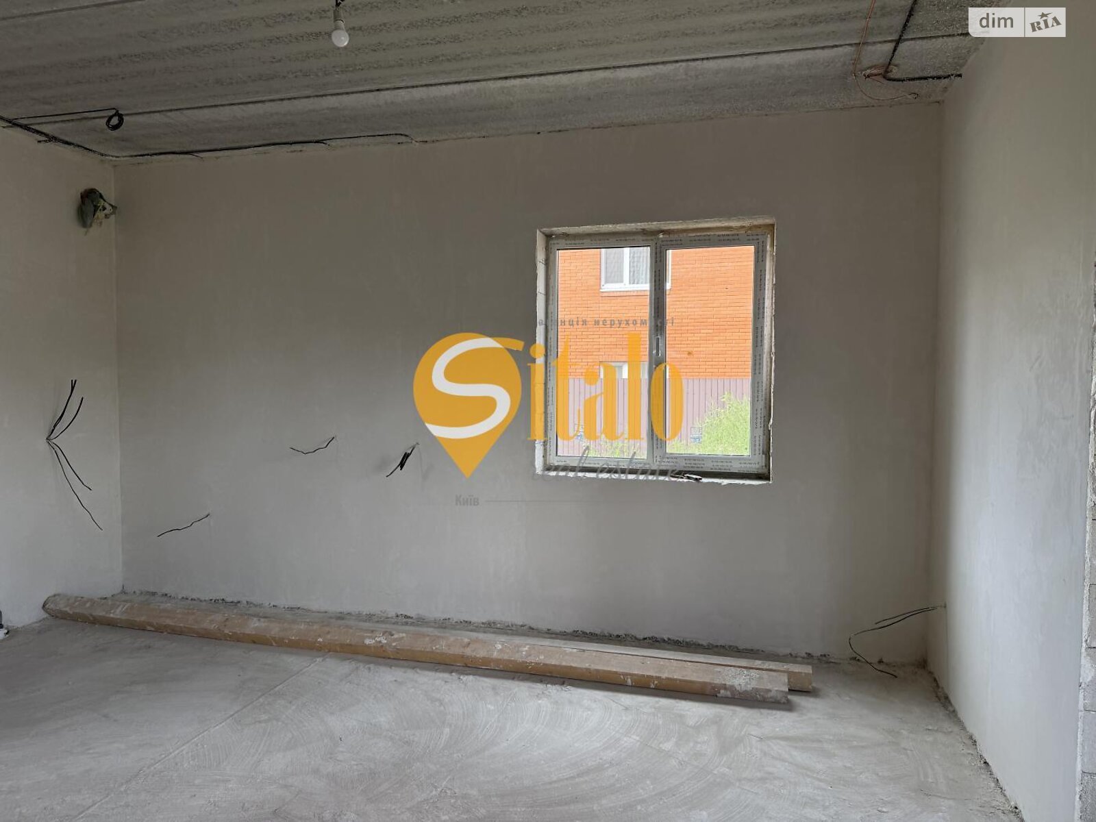 двухэтажный дом с балконом, 140 кв. м, кирпич. Продажа в Гнедине фото 1