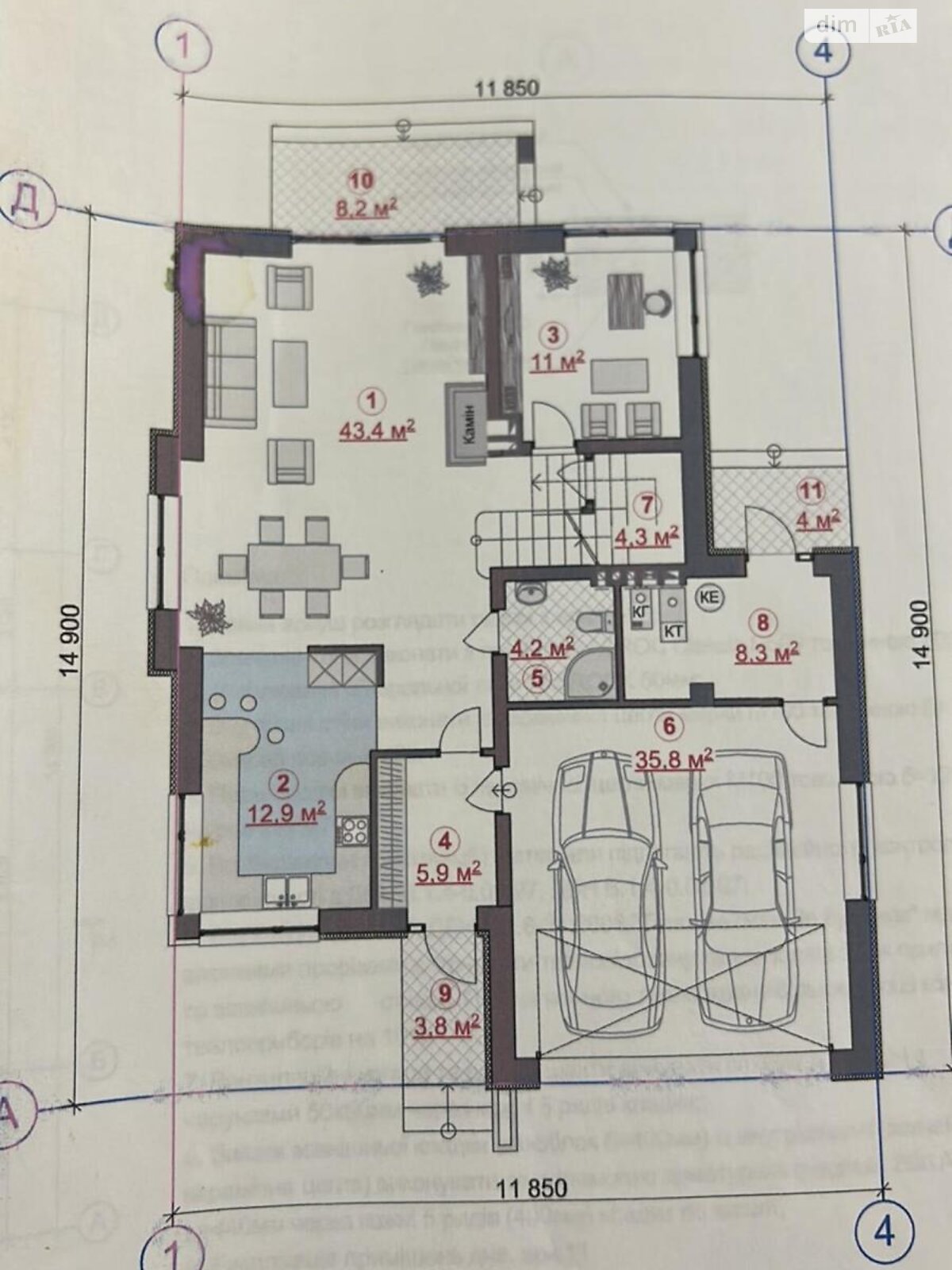 двухэтажный дом с гаражом, 214 кв. м, кирпич. Продажа в Гнедине фото 1 двухэтажный дом с гаражом, 214 кв. м, кирпич. Продажа в Гнедине фото 1