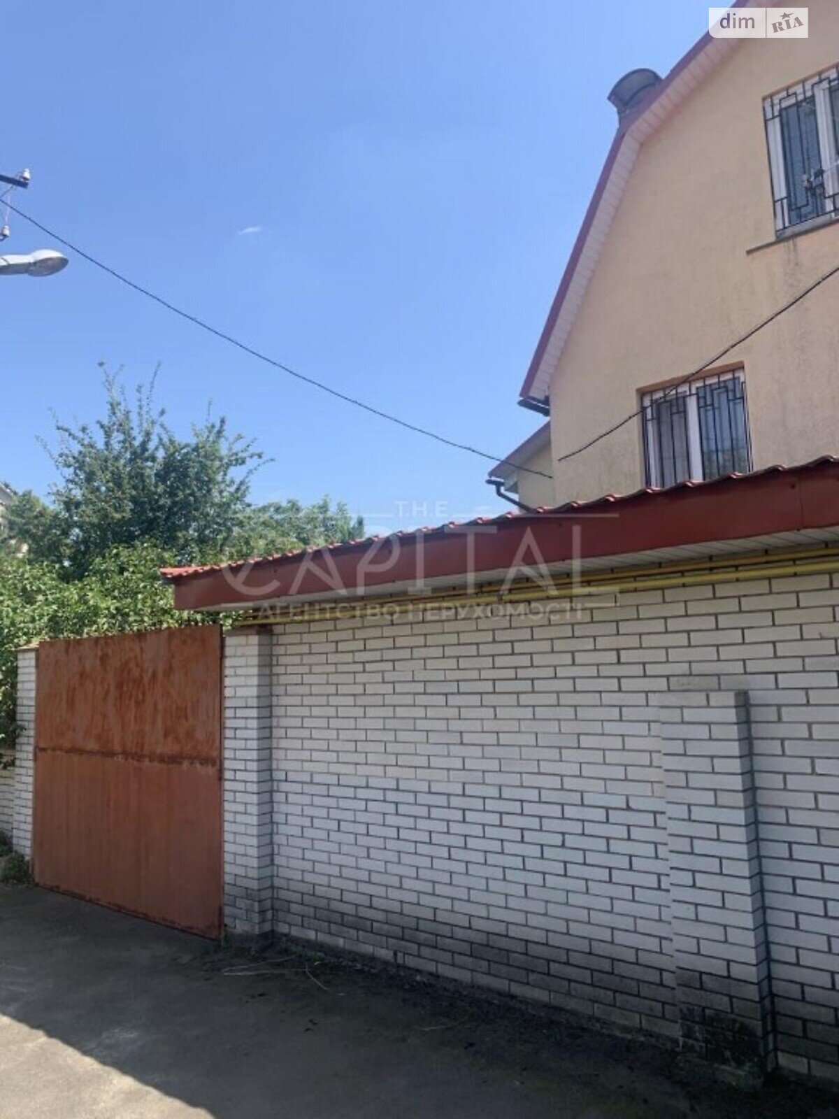 триповерховий будинок веранда, 170 кв. м, кирпич. Продаж у Гнідині фото 1