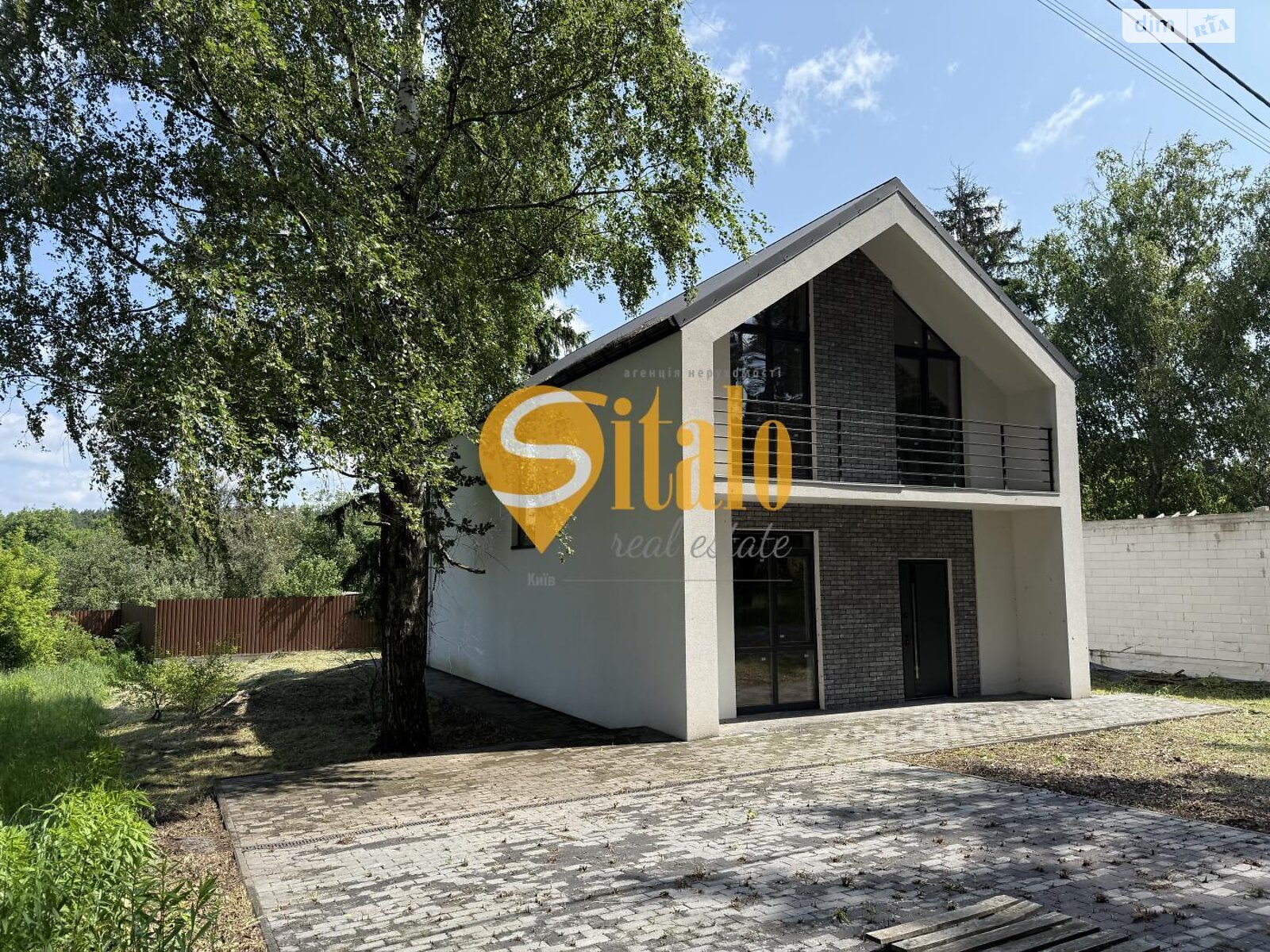 двухэтажный дом с балконом, 130 кв. м, кирпич. Продажа в Гнедине фото 1 двухэтажный дом с балконом, 130 кв. м, кирпич. Продажа в Гнедине фото 1