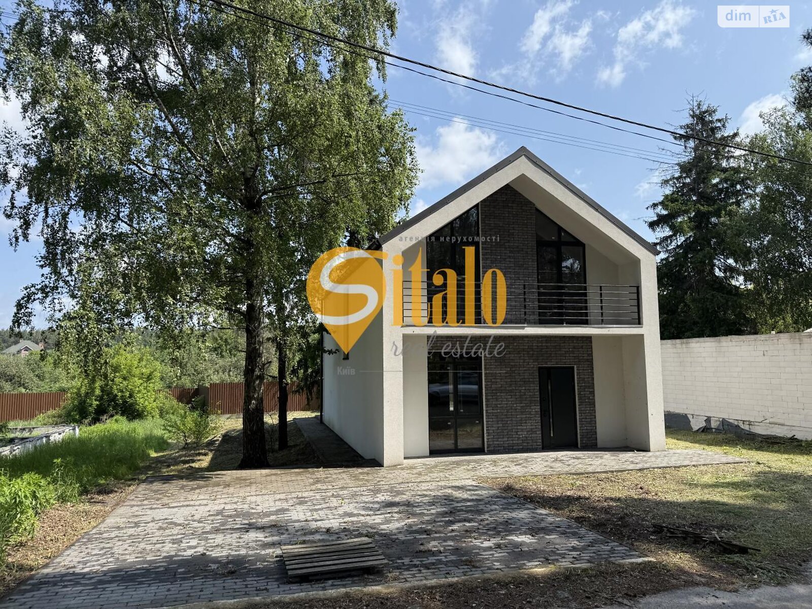 двухэтажный дом с балконом, 130 кв. м, кирпич. Продажа в Гнедине фото 1 двухэтажный дом с балконом, 130 кв. м, кирпич. Продажа в Гнедине фото 1