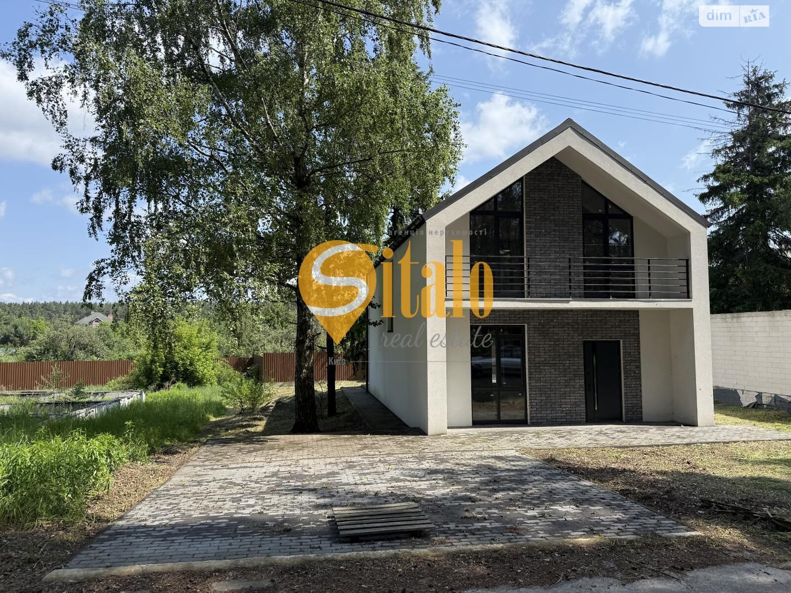 двухэтажный дом с балконом, 130 кв. м, кирпич. Продажа в Гнедине фото 1 двухэтажный дом с балконом, 130 кв. м, кирпич. Продажа в Гнедине фото 1