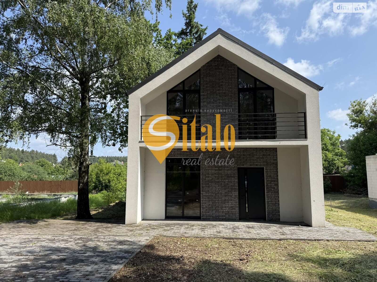 двухэтажный дом с балконом, 130 кв. м, кирпич. Продажа в Гнедине фото 1 двухэтажный дом с балконом, 130 кв. м, кирпич. Продажа в Гнедине фото 1