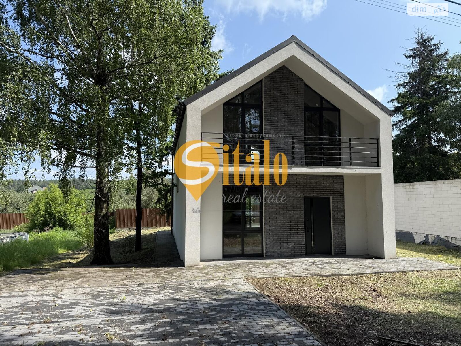 двухэтажный дом с балконом, 130 кв. м, кирпич. Продажа в Гнедине фото 1 двухэтажный дом с балконом, 130 кв. м, кирпич. Продажа в Гнедине фото 1