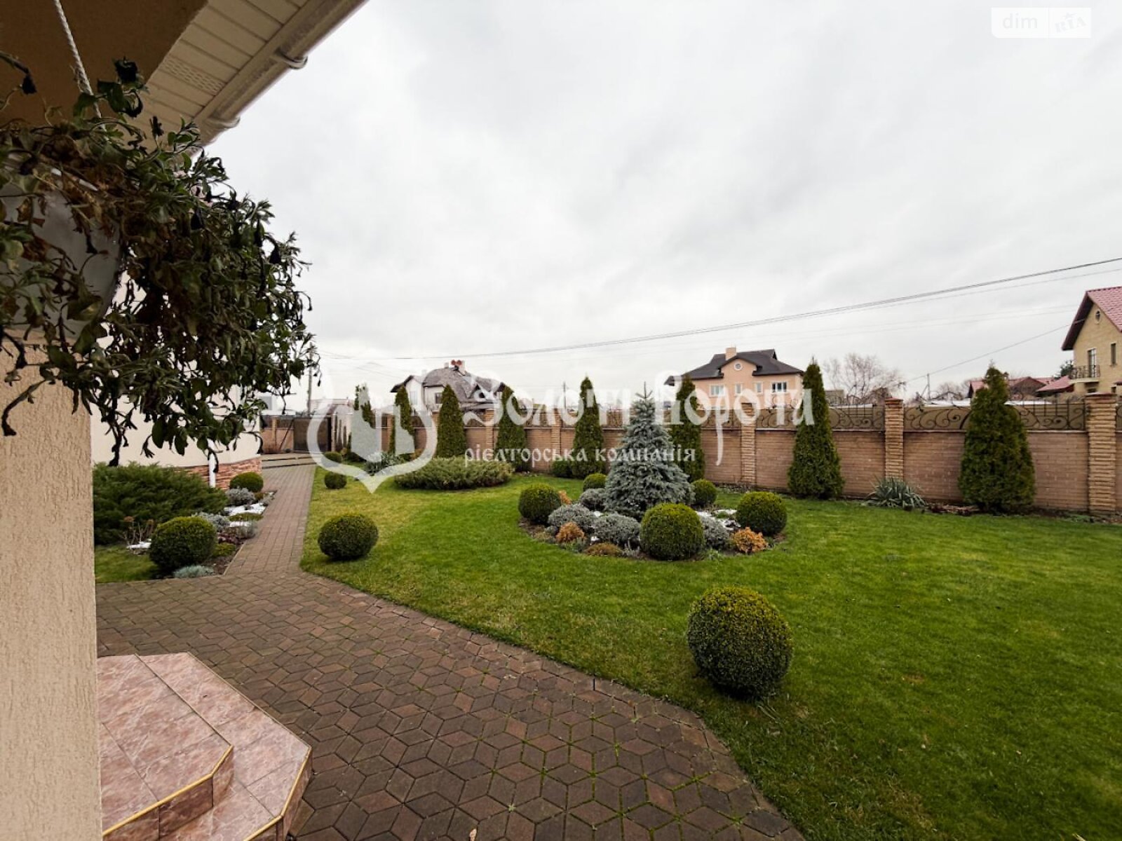 двухэтажный дом, 179.2 кв. м, кирпич. Продажа в Гнедине фото 1