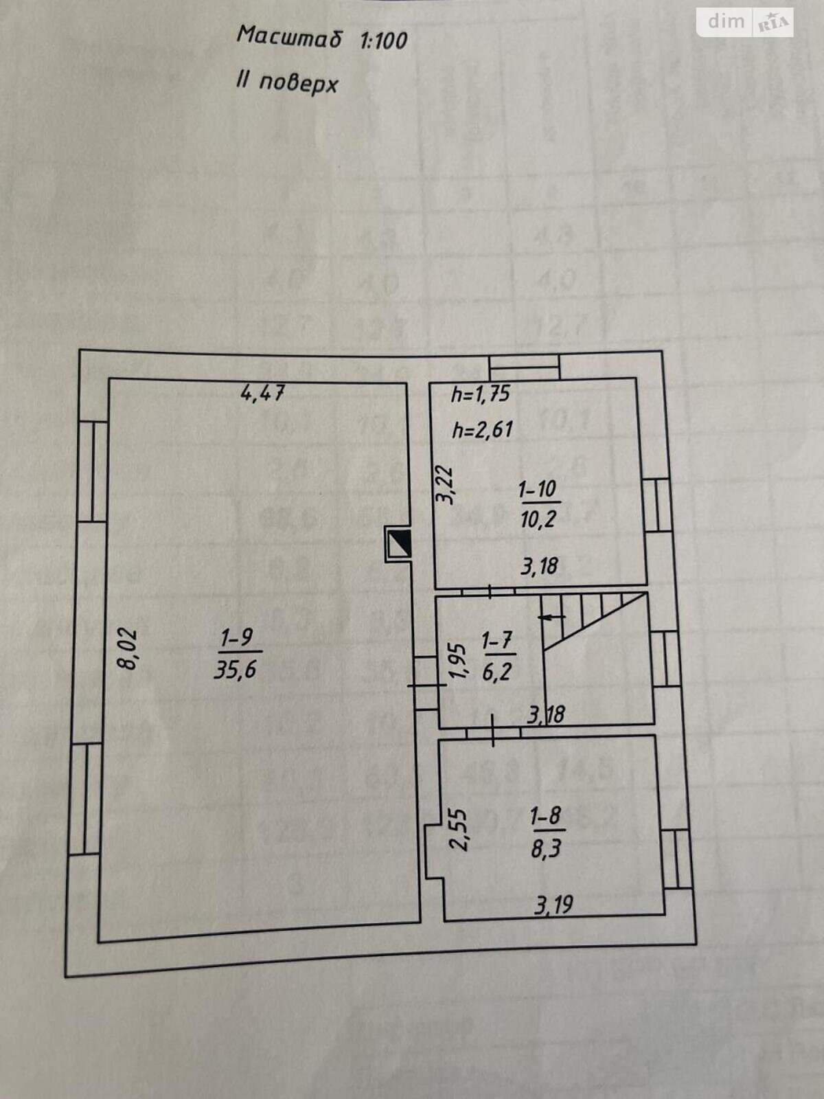 двухэтажный дом, 130 кв. м, кирпич. Продажа в Гнедине фото 1