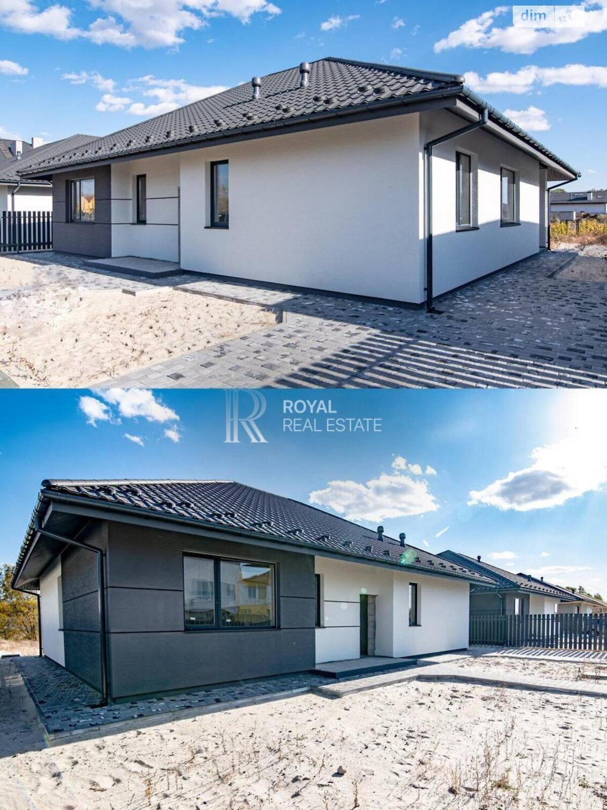 одноповерховий будинок, 135 кв. м, кирпич. Продаж у Гнідині фото 1 одноповерховий будинок, 135 кв. м, кирпич. Продаж у Гнідині фото 1