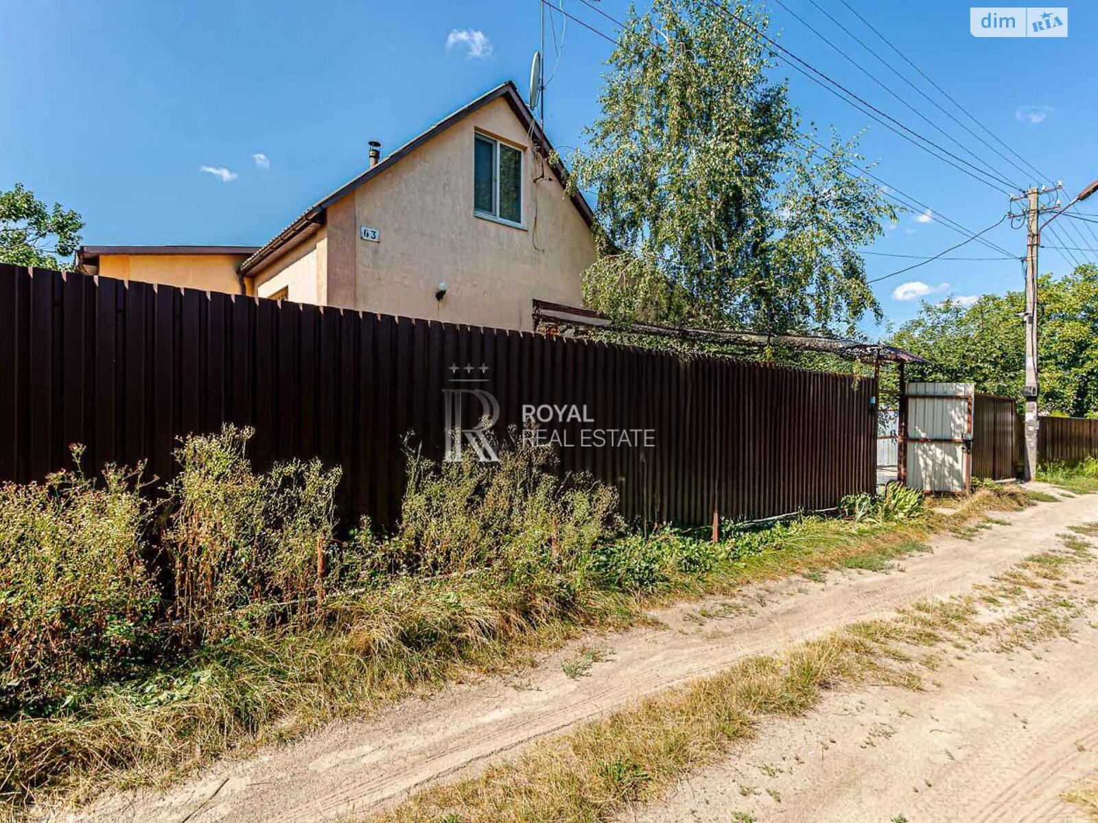 трехэтажный дом с верандой, 104.5 кв. м, кирпич. Продажа в Гнедине фото 1 трехэтажный дом с верандой, 104.5 кв. м, кирпич. Продажа в Гнедине фото 1