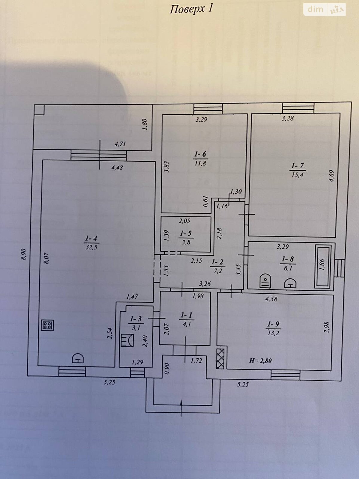 одноповерховий будинок з опаленням, 96.2 кв. м, газобетон. Продаж у Гнідині фото 1 одноповерховий будинок з опаленням, 96.2 кв. м, газобетон. Продаж у Гнідині фото 1