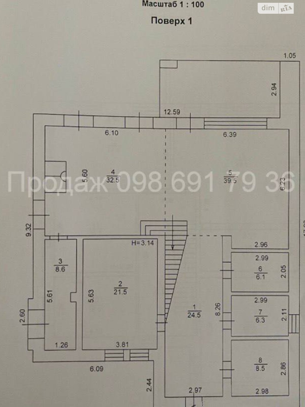 двухэтажный дом с гаражом, 292.4 кв. м, кирпич. Продажа в Гнедине фото 1 двухэтажный дом с гаражом, 292.4 кв. м, кирпич. Продажа в Гнедине фото 1