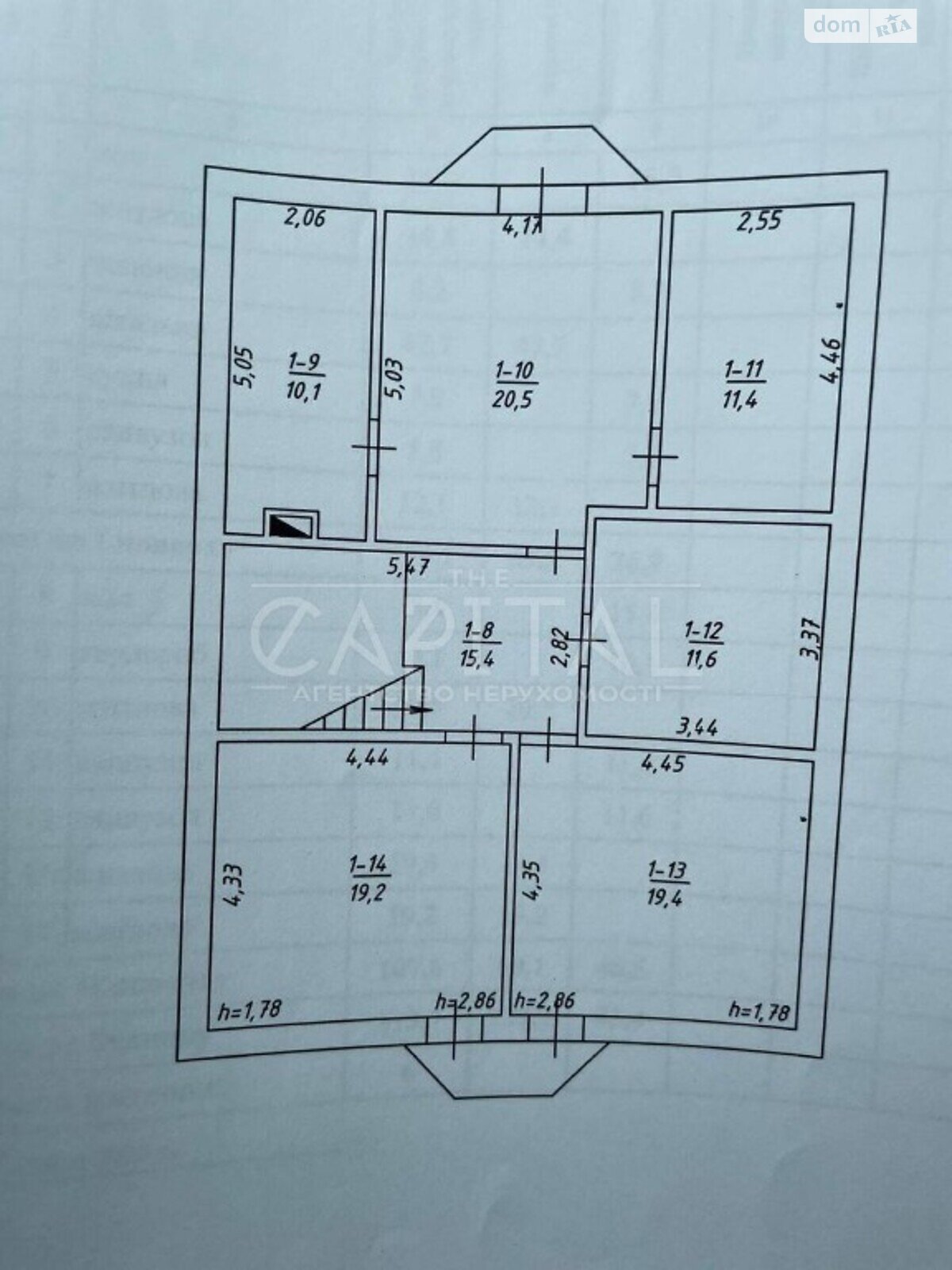 двухэтажный дом, 267 кв. м, кирпич. Продажа в Гнедине фото 1