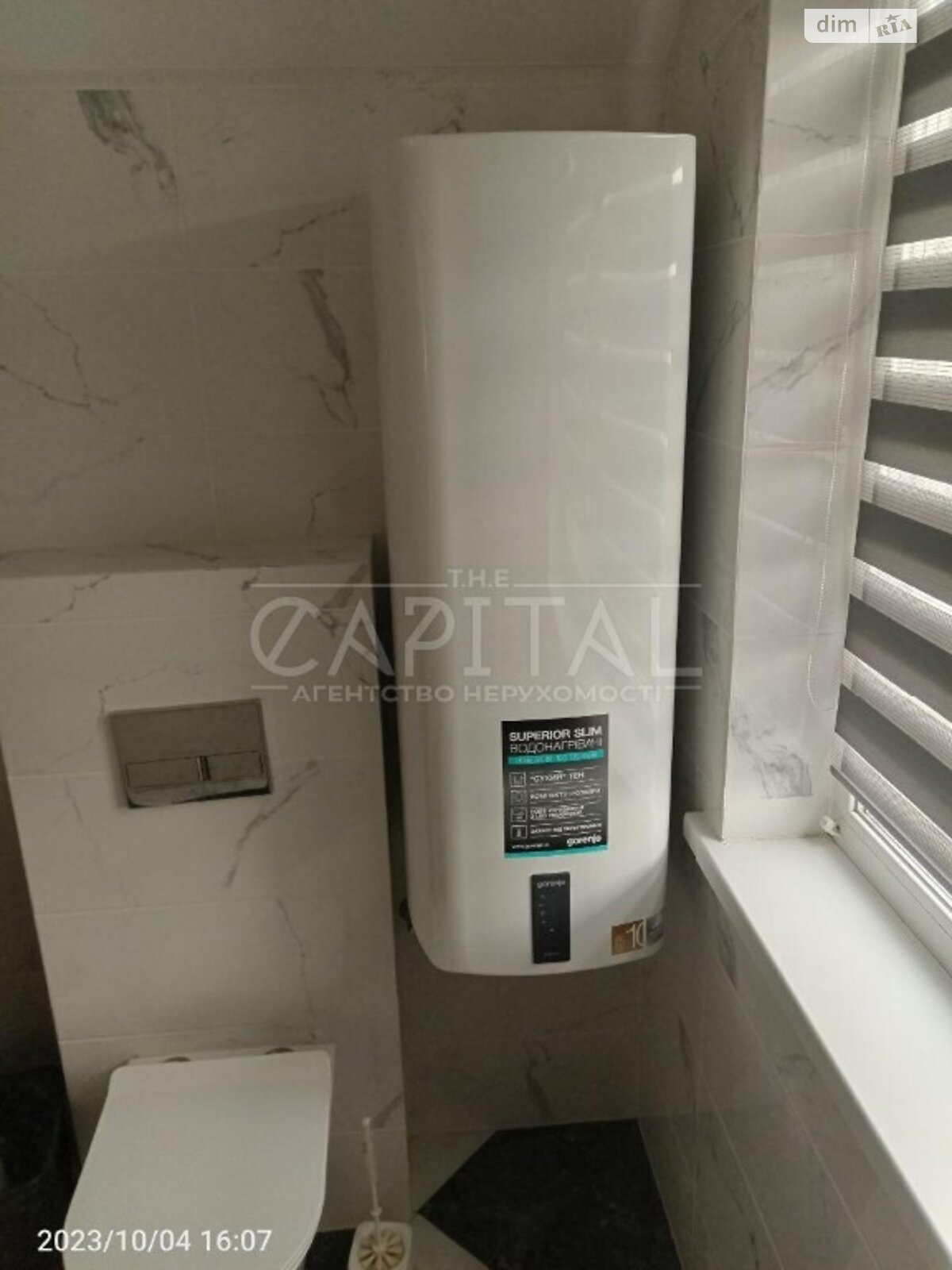 двоповерховий будинок, 123 кв. м, цегла. Продаж у Гнідині фото 1