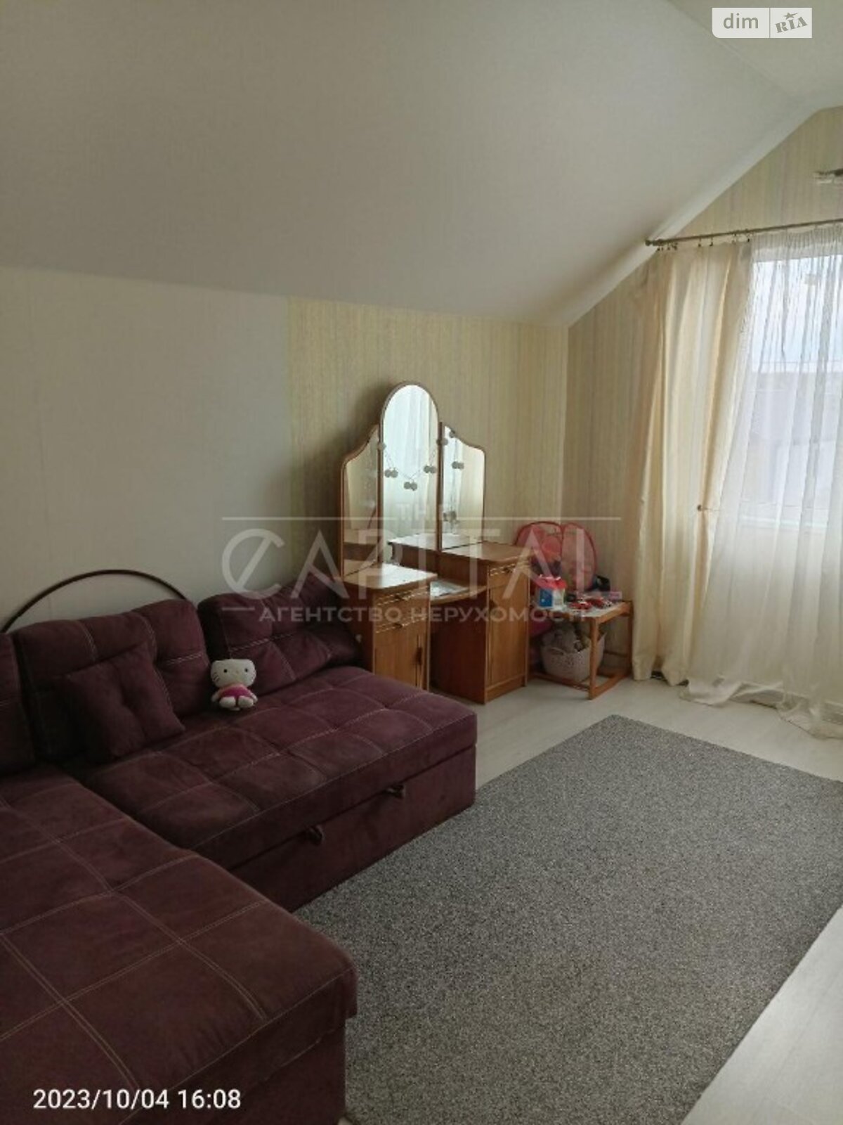 двоповерховий будинок, 123 кв. м, цегла. Продаж у Гнідині фото 1